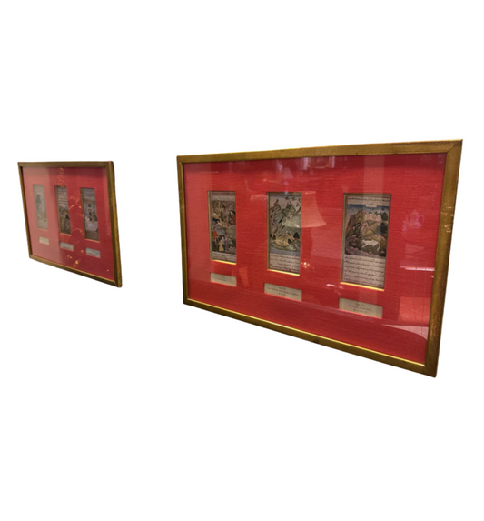 Pair of Persian Bookplates (27745)