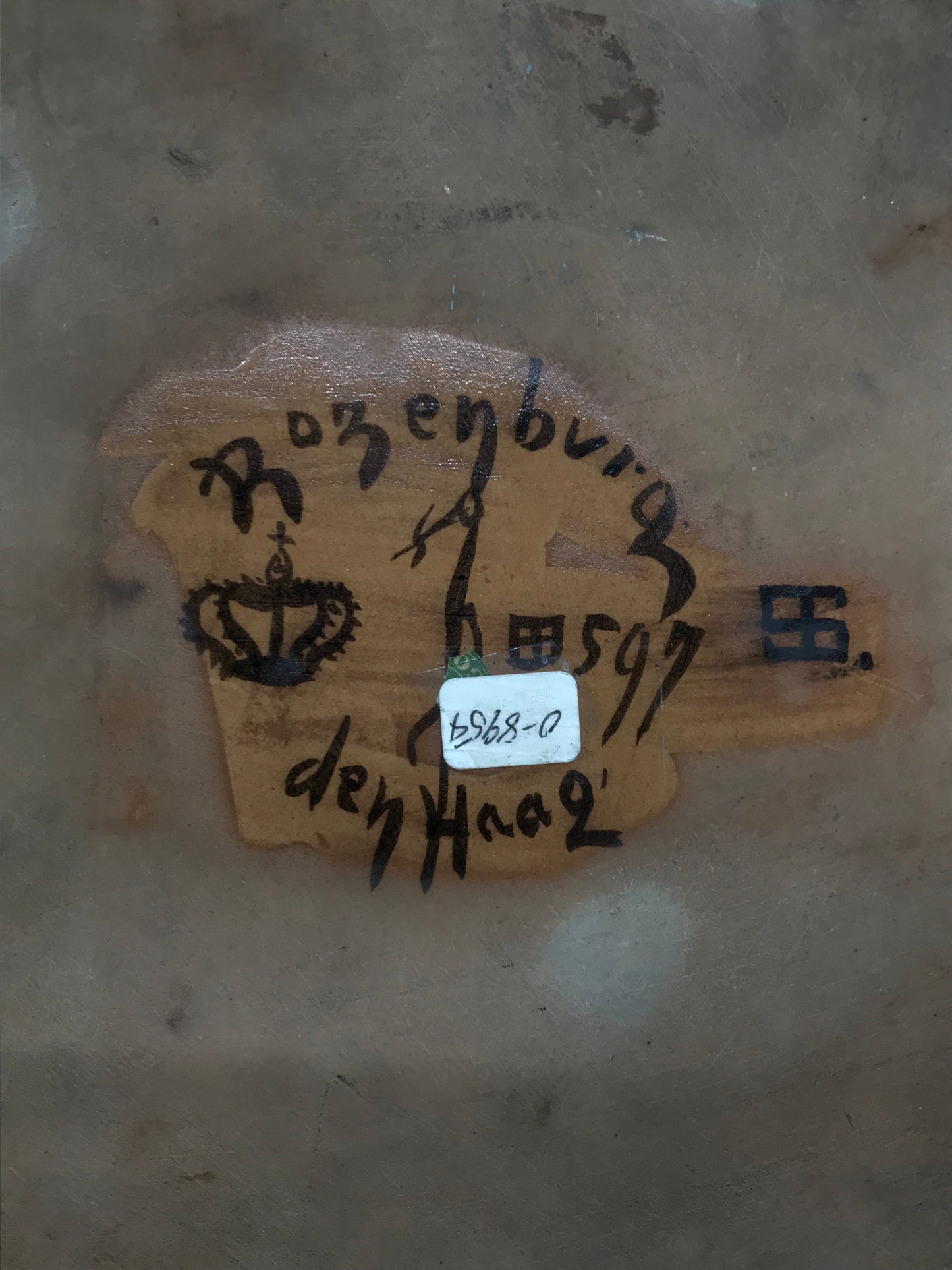 Rozenburg Ceramics Den Haag Charger, Samuel Schellink