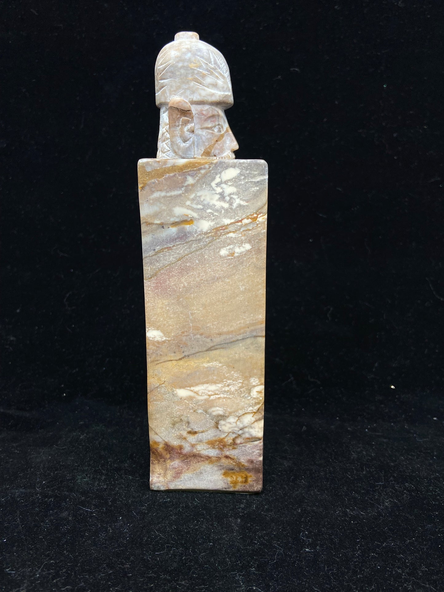 Chinese Soapstone Scholar Bookends (YDLBRN)