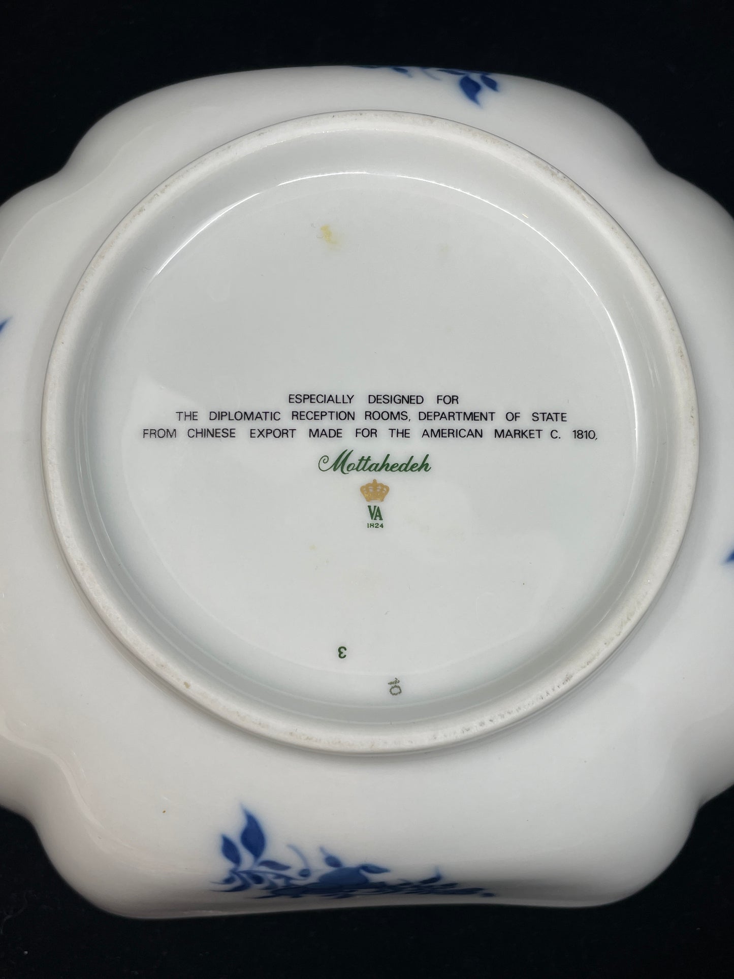 Mottahedeh Diplomatic Reception Reproduction Bowl, 6.75" (0J8003)