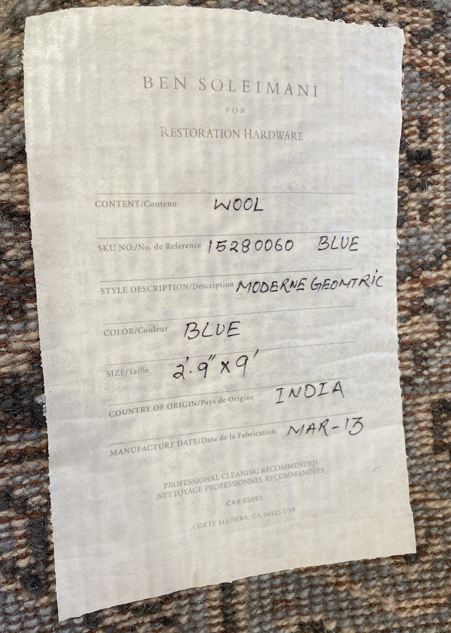 Restoration Hardware Ben Soleimani Runner 2.10 x 9 (04W009)