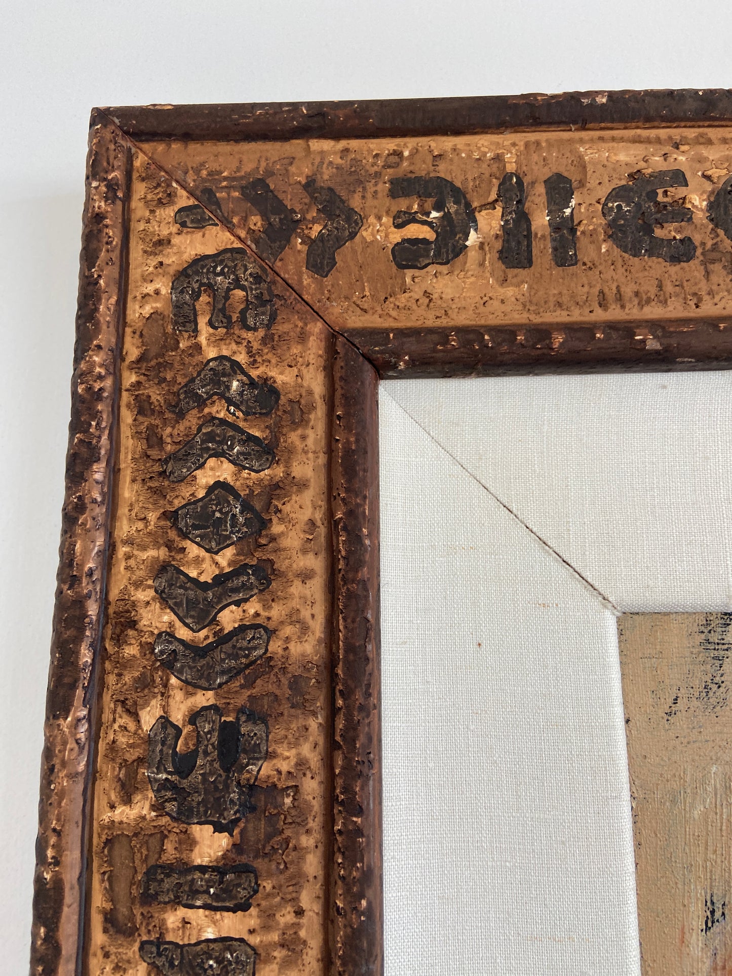 Irises Oil Painting (23709)