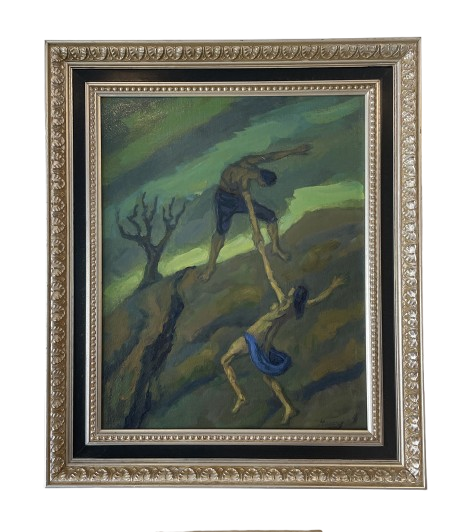 Martin Mondrus (1925-2020) Impressionist Man and Woman (0CV003)