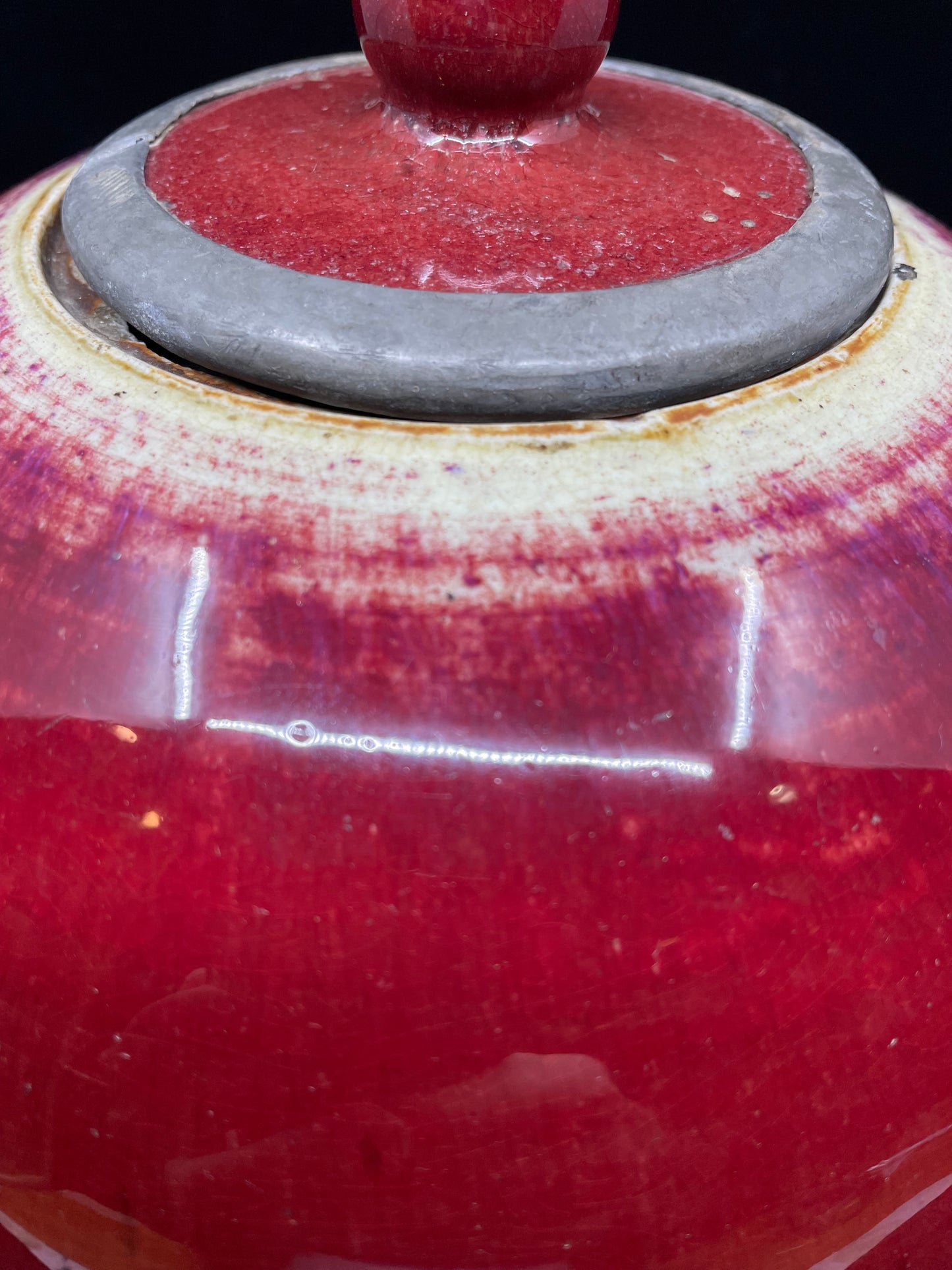 Sang de Beouf Porcelain Ginger Jar (ACSJJF)