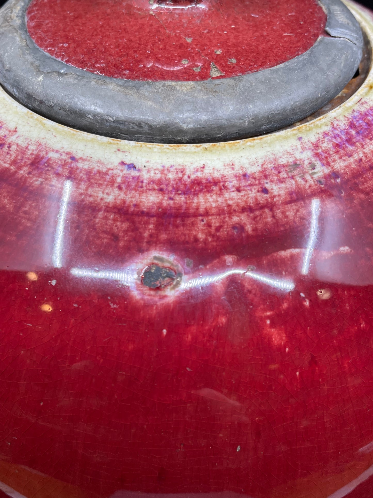 Sang de Beouf Porcelain Ginger Jar (ACSJJF)