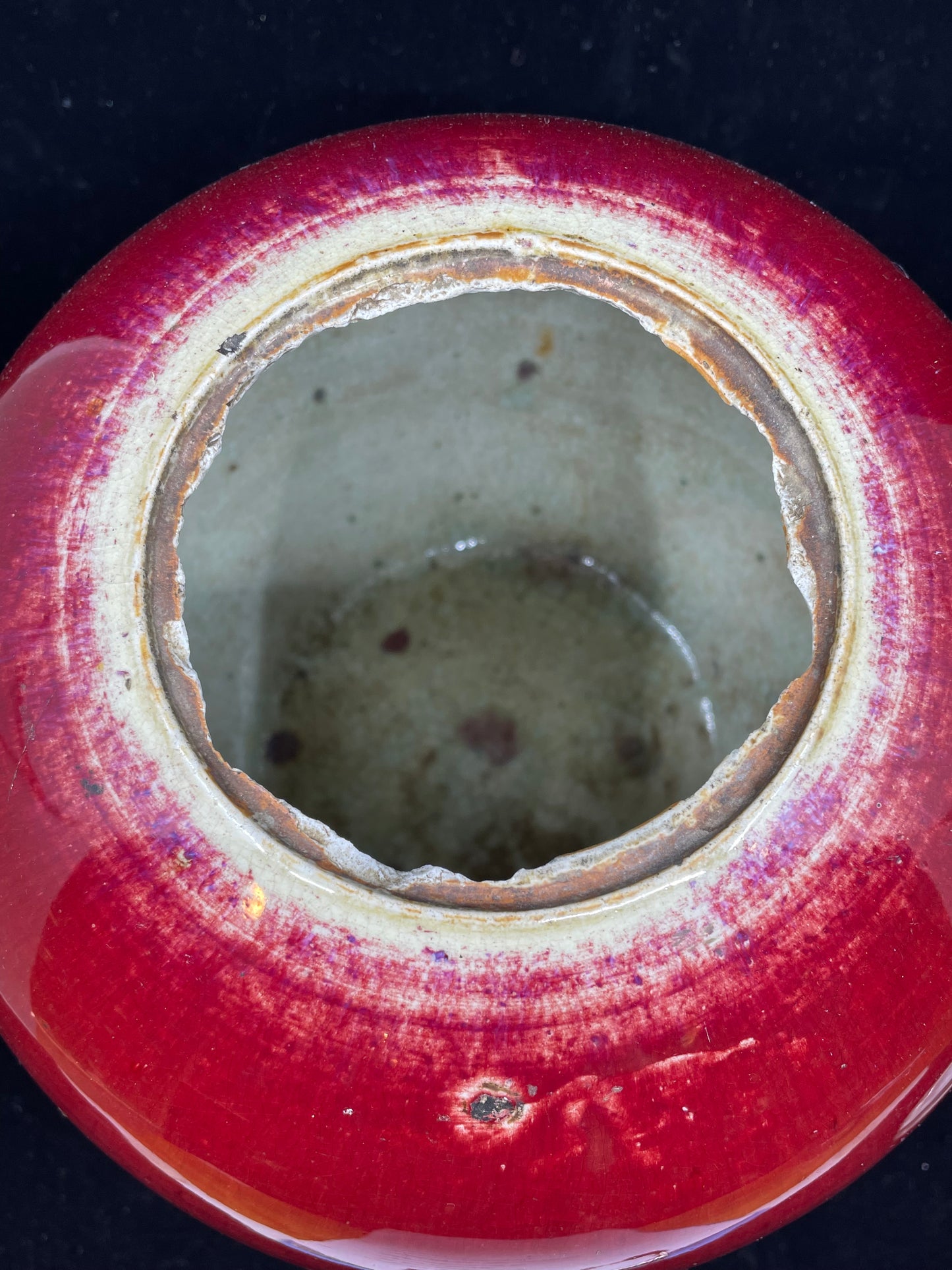 Sang de Beouf Porcelain Ginger Jar (ACSJJF)