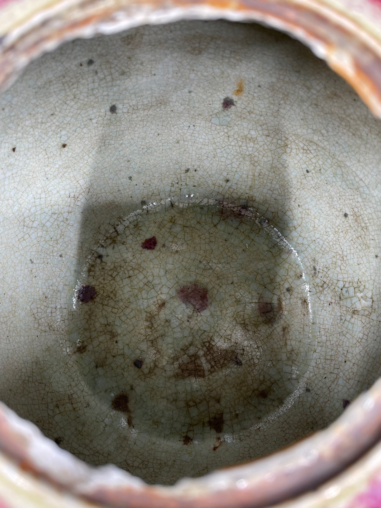 Sang de Beouf Porcelain Ginger Jar (ACSJJF)