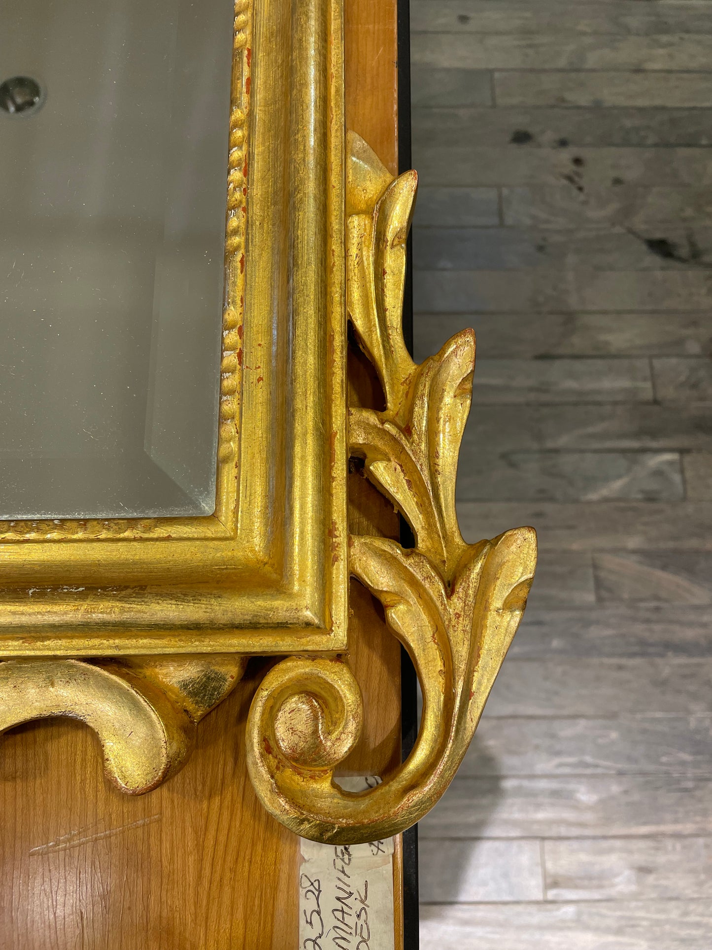 Gilded Shell Finial Mirror AS IS (JE31TN)