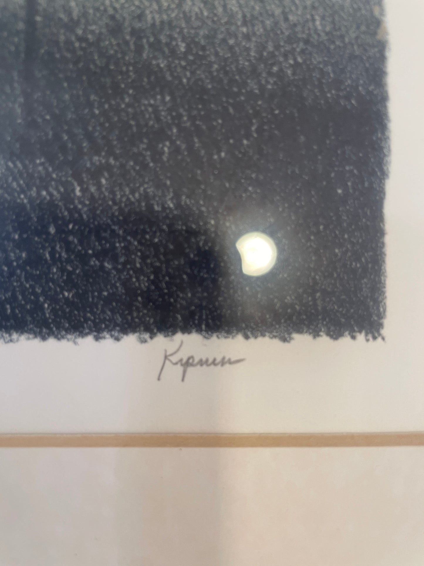 Kipniss Landscape II 1973, Lithograph 163/250 (01D00O)