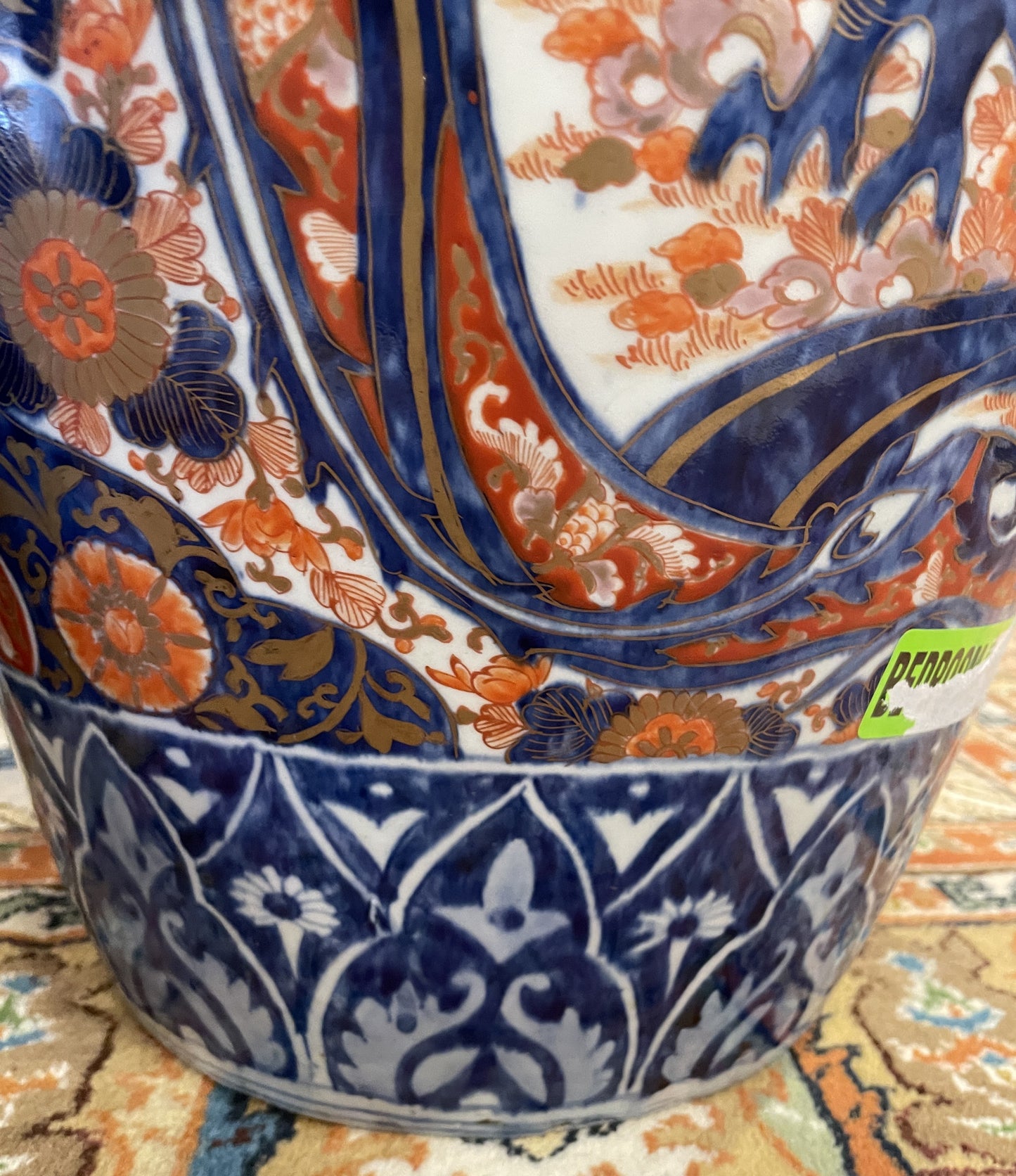 Japanese Imari Palace Vase in oranges and blue (0HP003)