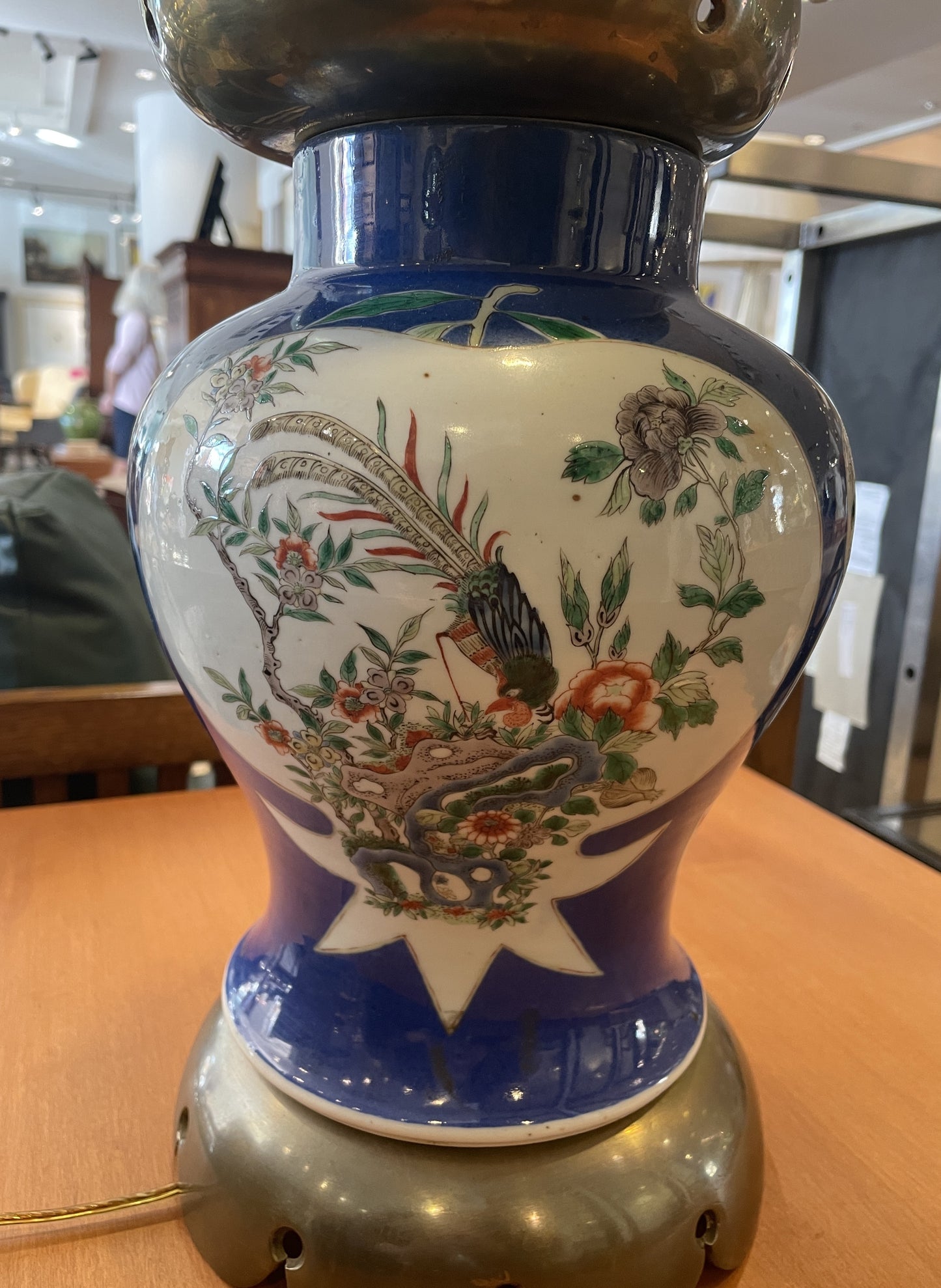 Antique Chinese Blue Ground Baluster Lamp (0HP00H)