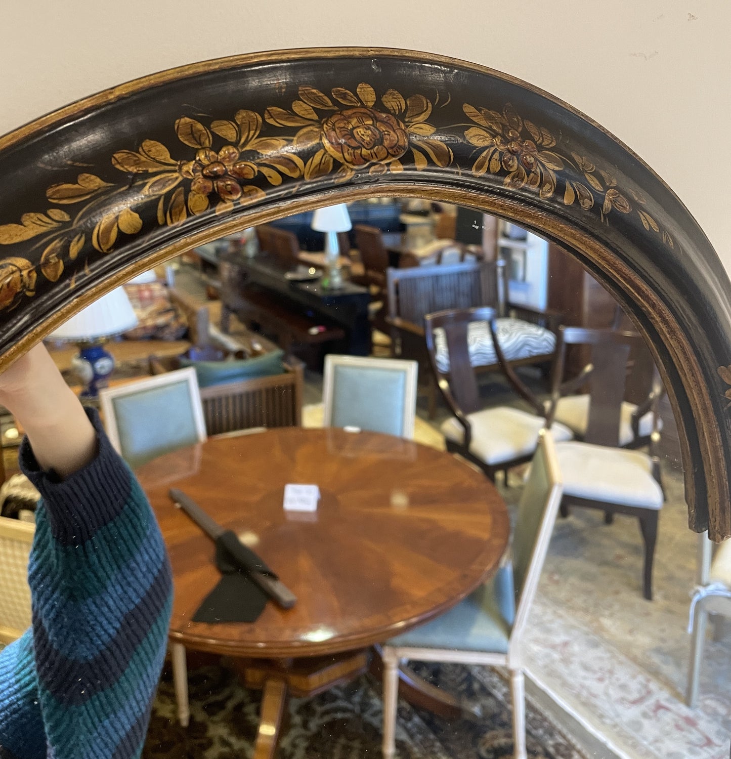 Drexel Chinoiserie Et Cetera Keyhole Mirror (0HP004)