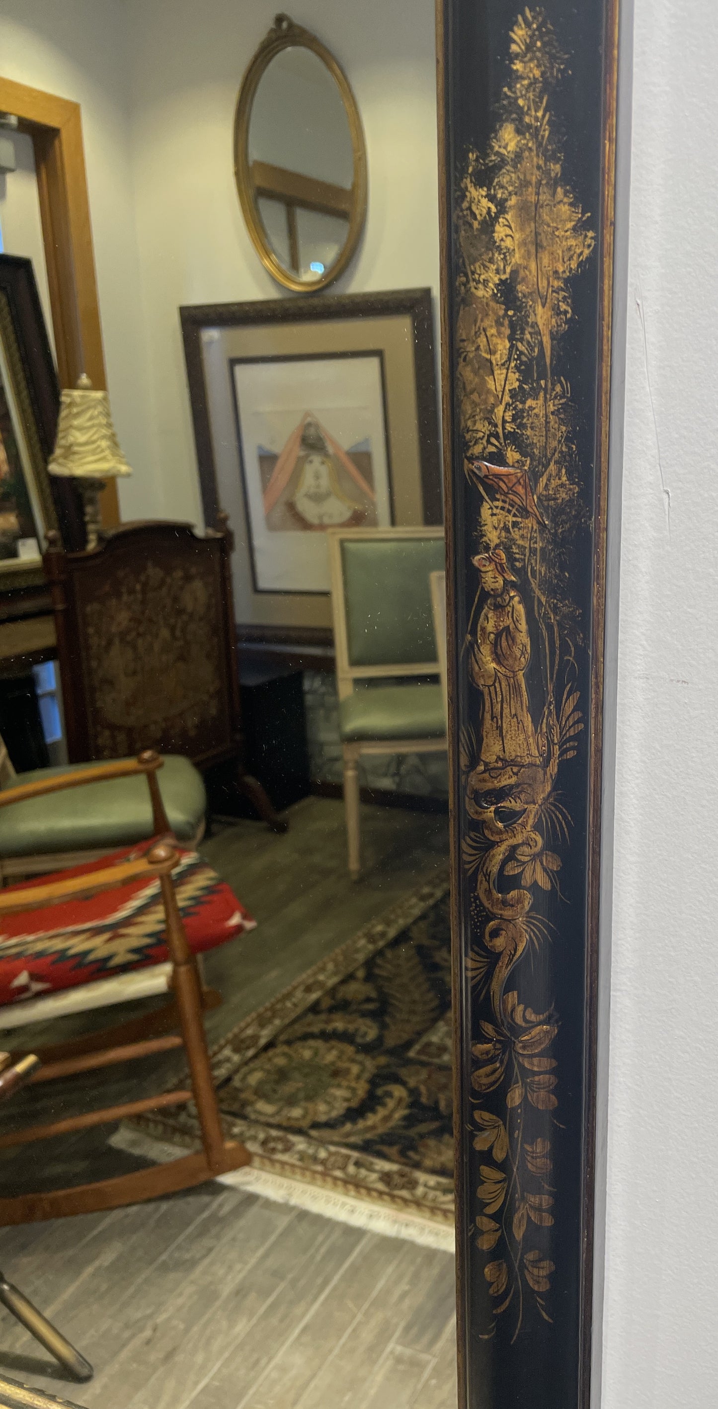 Drexel Chinoiserie Et Cetera Keyhole Mirror (0HP004)