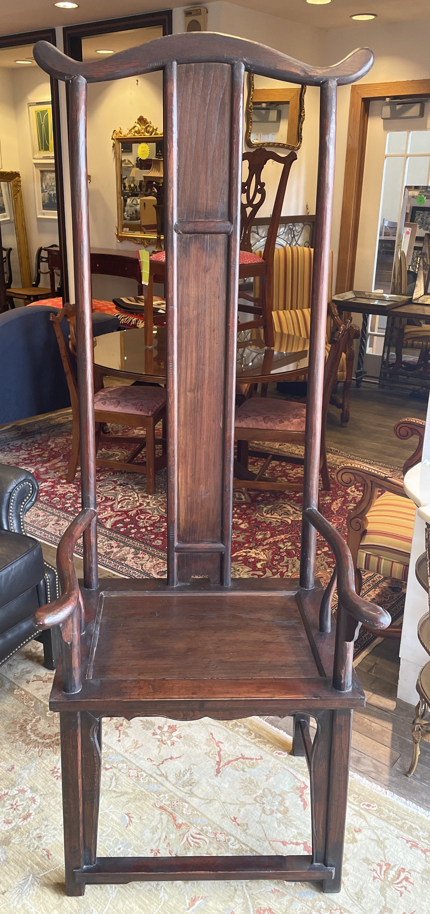 Arhaus Exaggerated Elmwood Ming Chair (0E9001) Two available