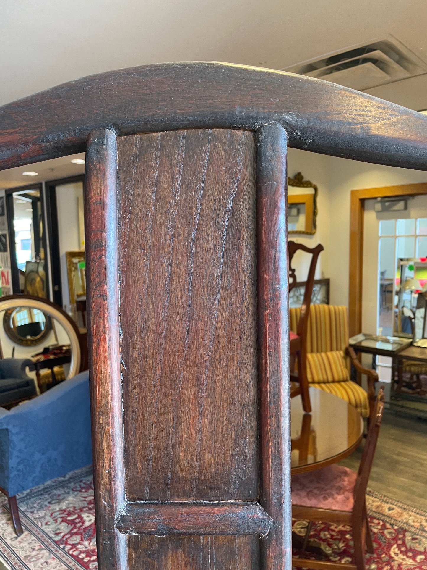 Arhaus Exaggerated Elmwood Ming Chair (0E9001) Two available