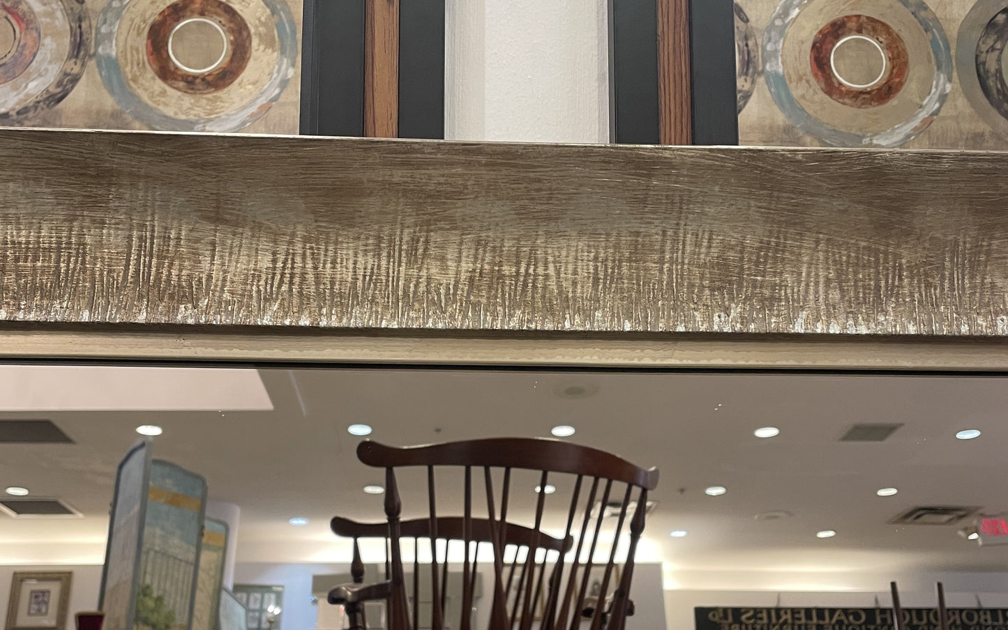 Ethan Allen Faux Finished Floor Mirror (0I600U)