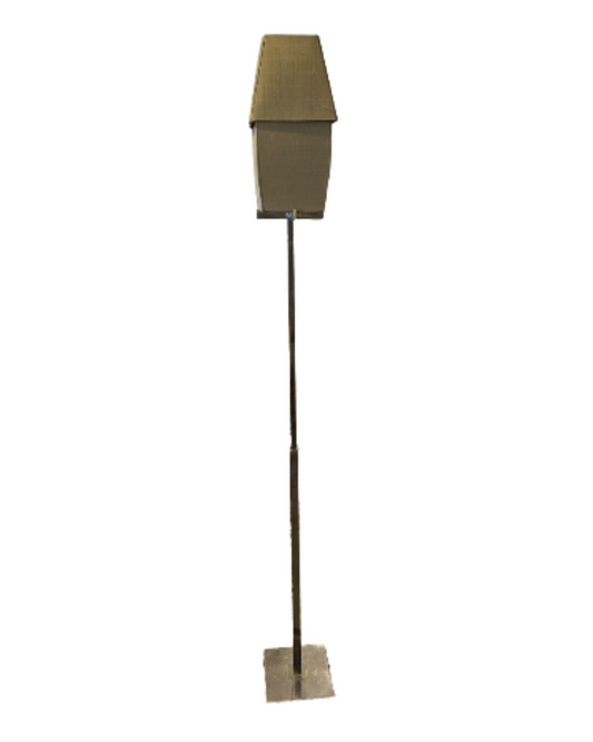 Adjustable Floor Lamp (0EB00A)