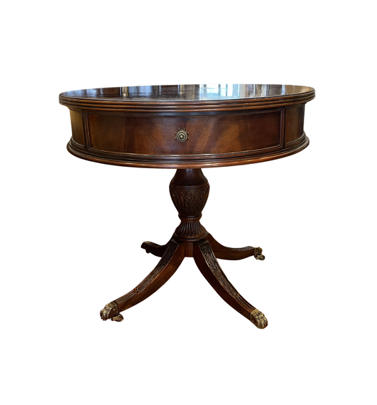 Drexel Heritage "Nine Elms" Rent Table, AS IS (0KC001)