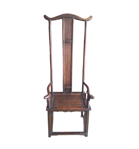 Arhaus Exaggerated Elmwood Ming Chair (0E9001) Two available