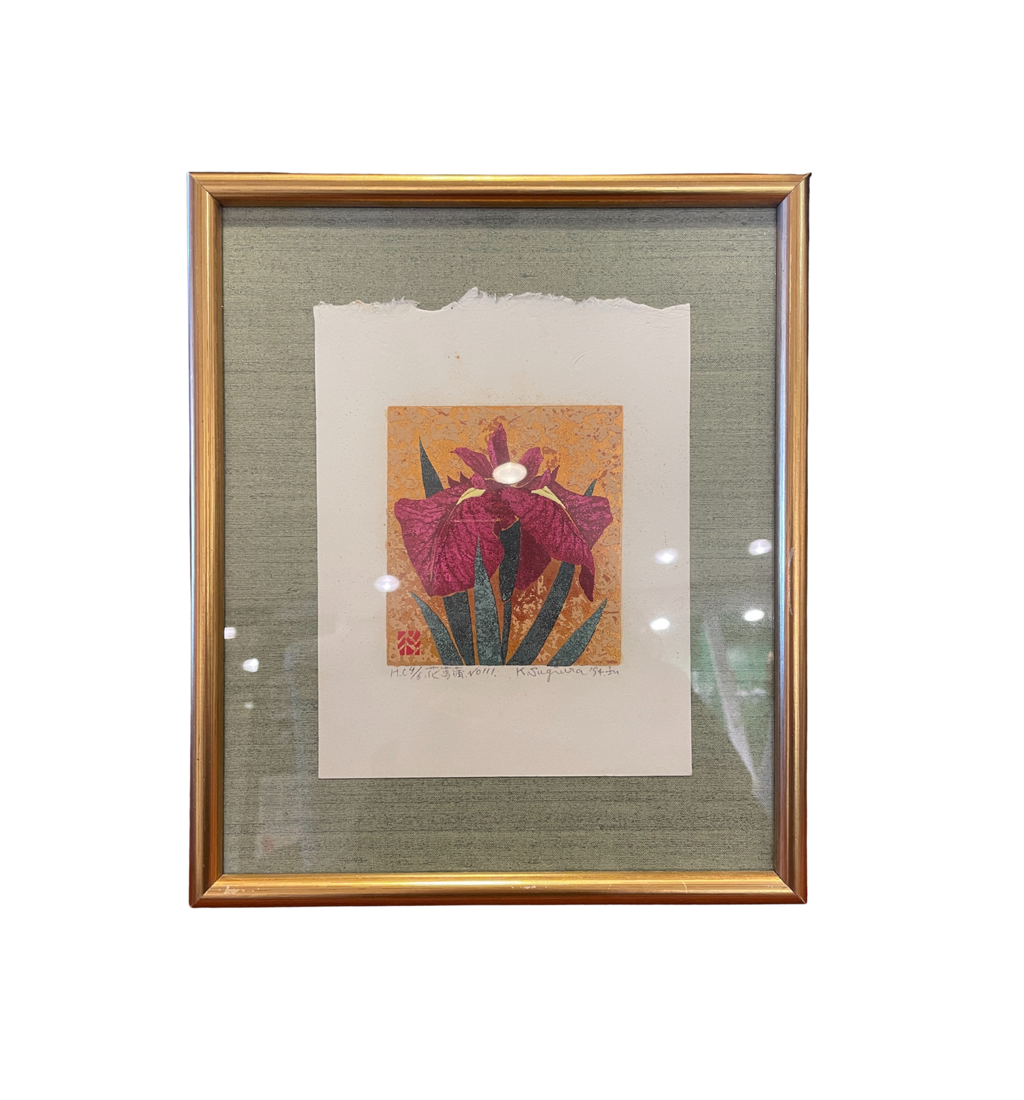 Kazutoshi Siguira Screenprint, "Iris" (0IJ001)