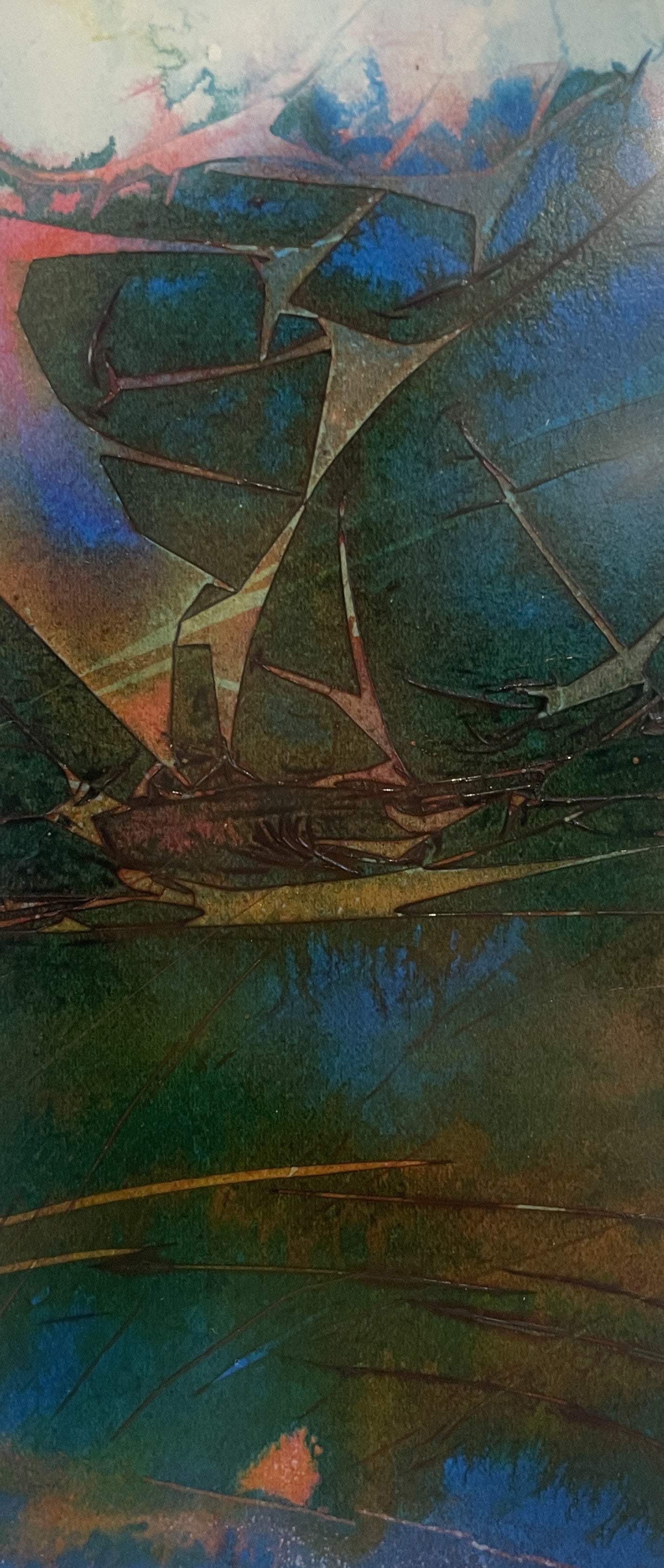 Mary Sullivan (1937-2025) "Untitled" (0N9003)