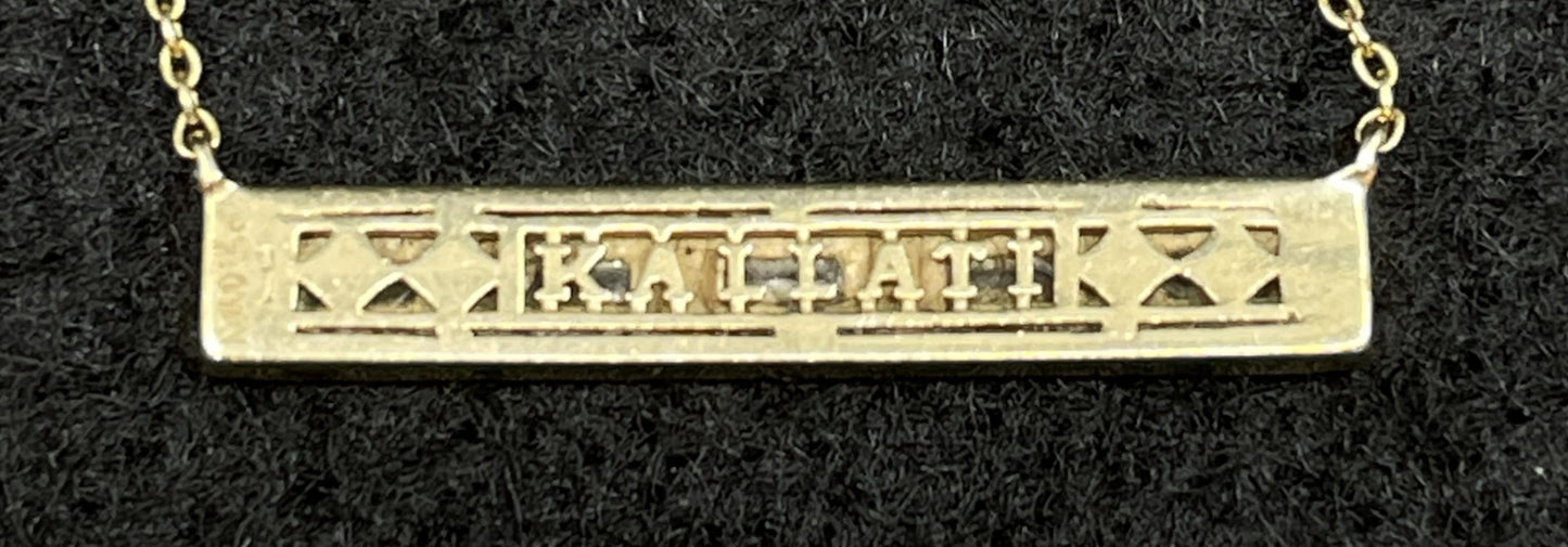 Kallati Baguette Bar Necklace (01401G)
