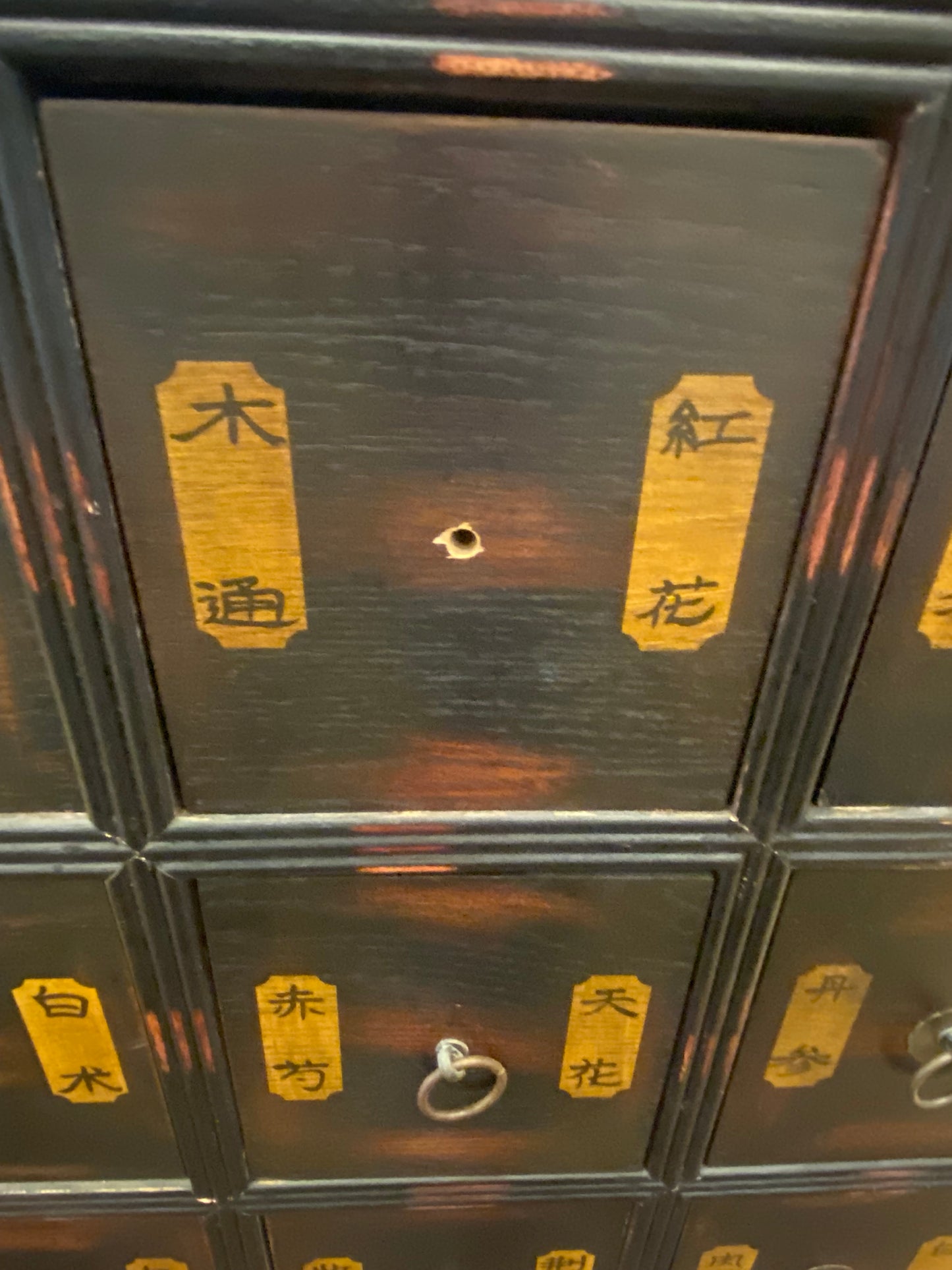 Chinese Chest on Stand AS IS