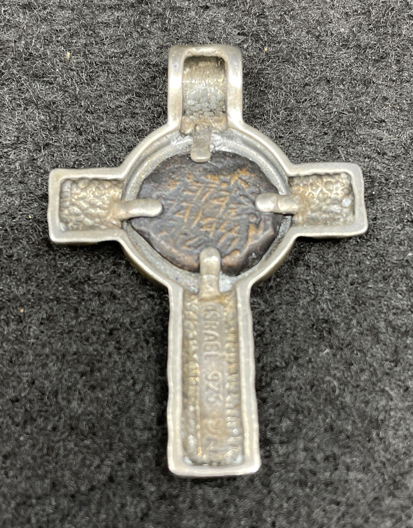 Israeli Cross With Coin in Sterling (014019)