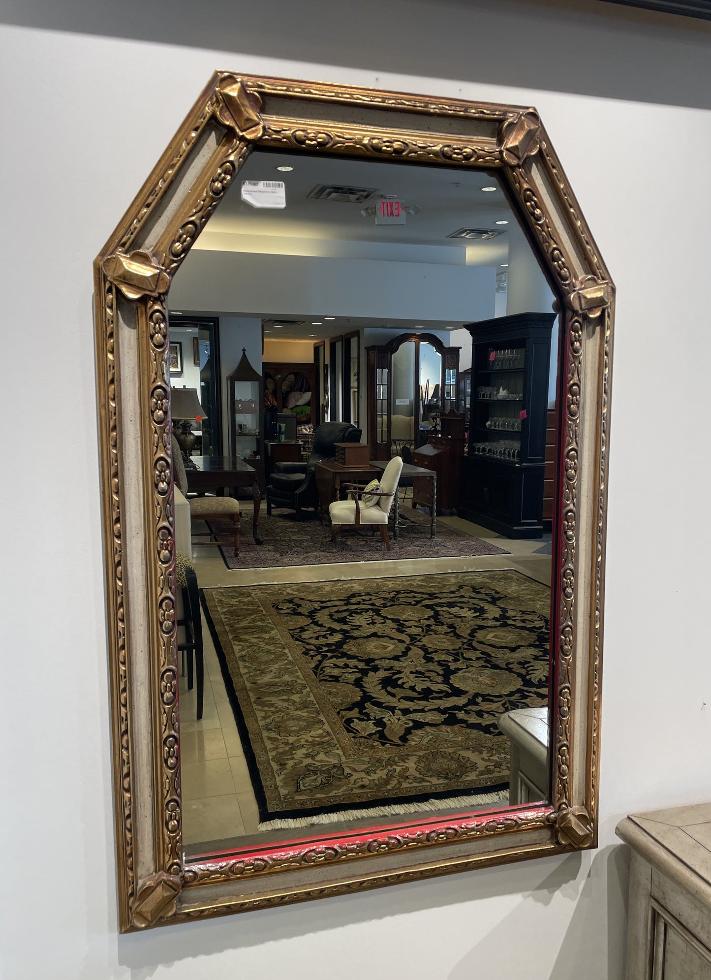 Hollywood Regency Style Mirror (01D006)