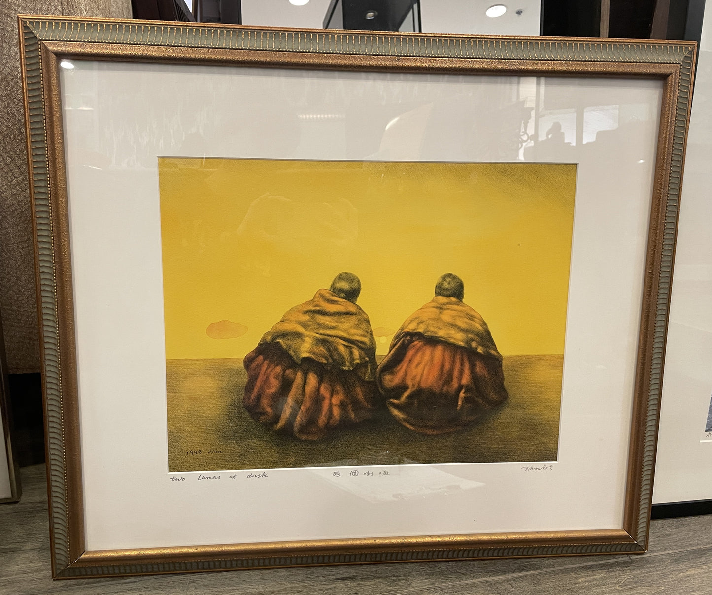"Two Lamas at Dusk" Lithograph (0ND004)