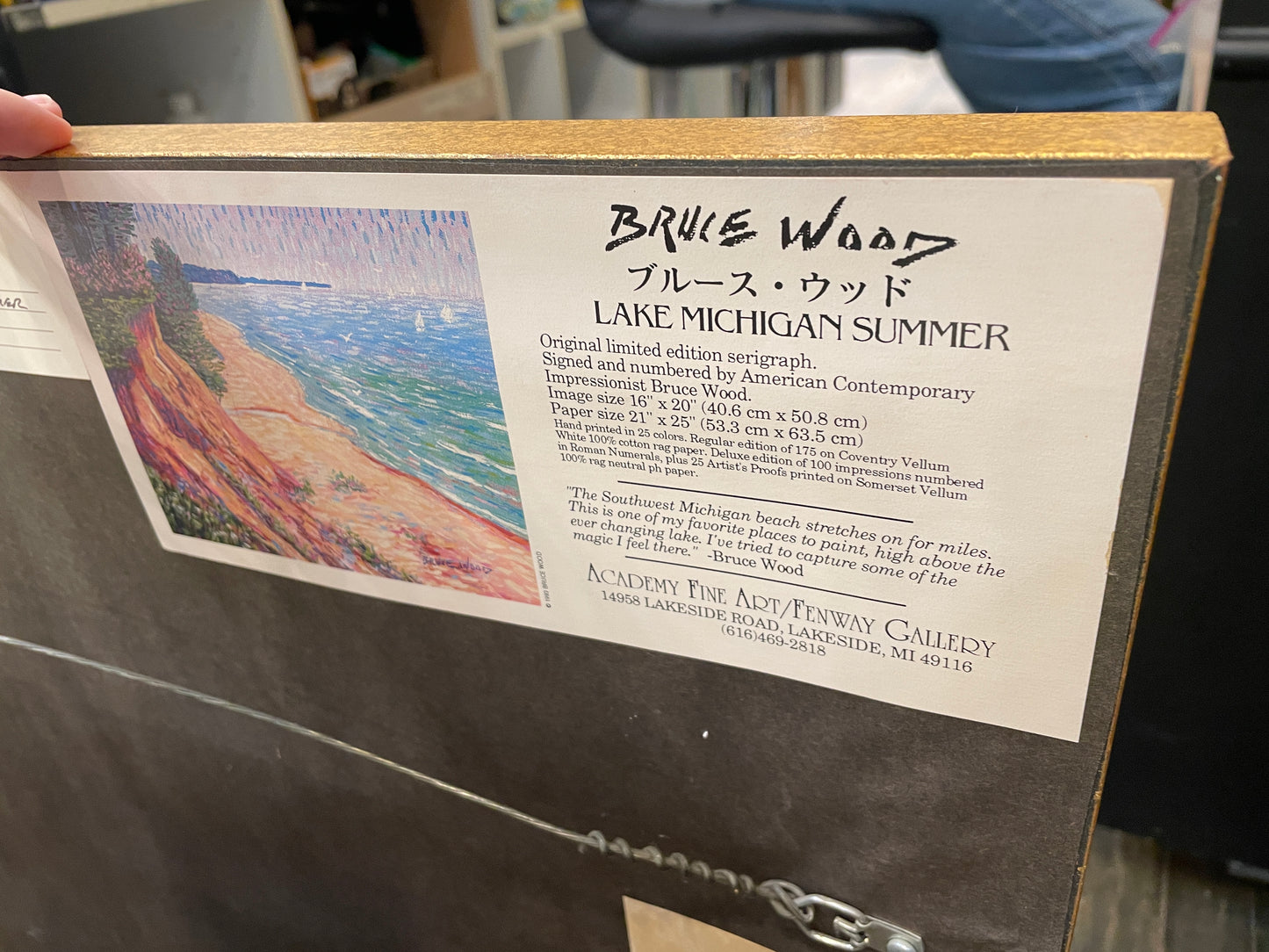 Bruce Wood Lake Scene Lithograph (0ND00P)