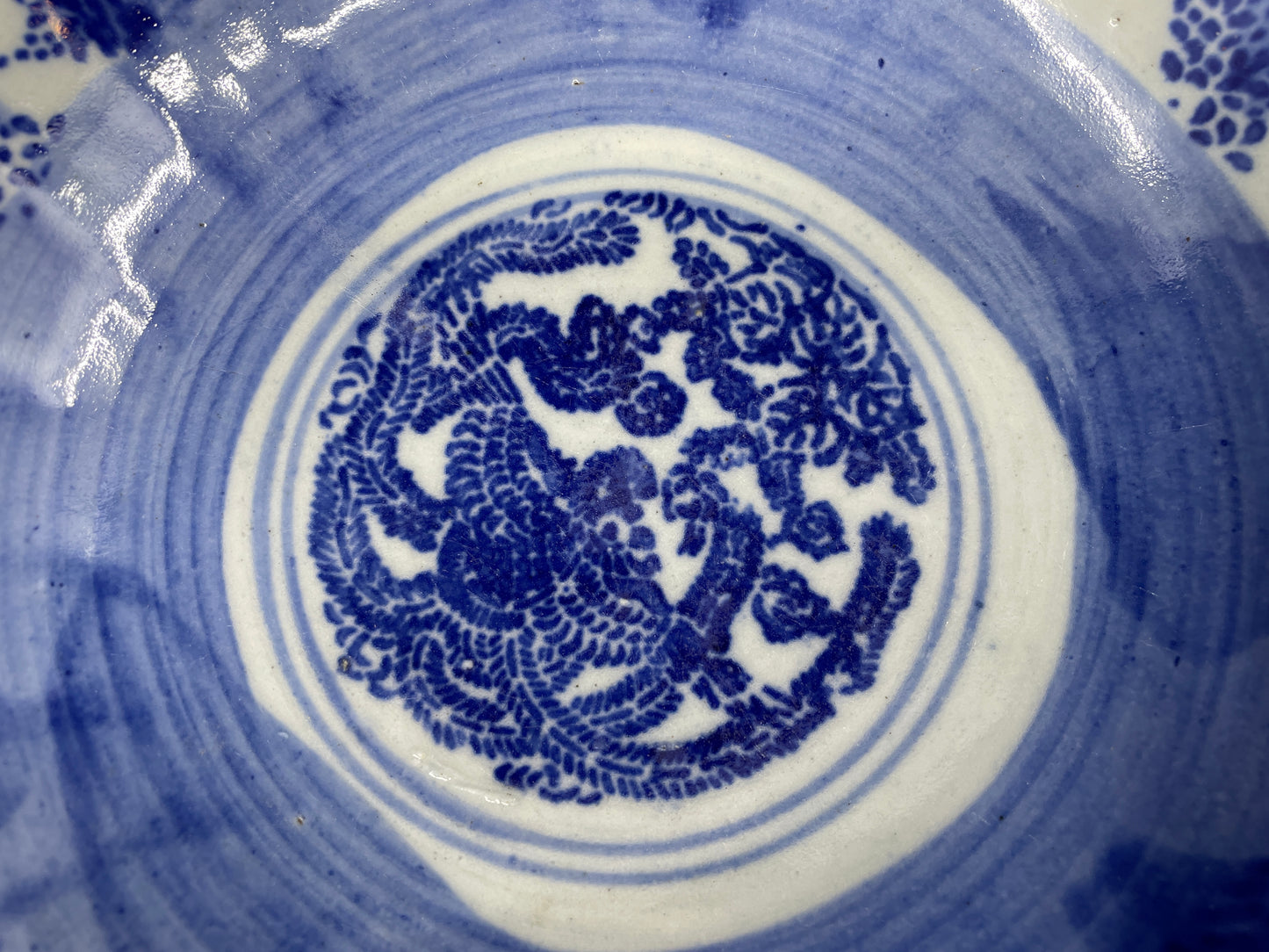 Japanese Katagami Bowl with Scalloped Edge (0NJ00B)