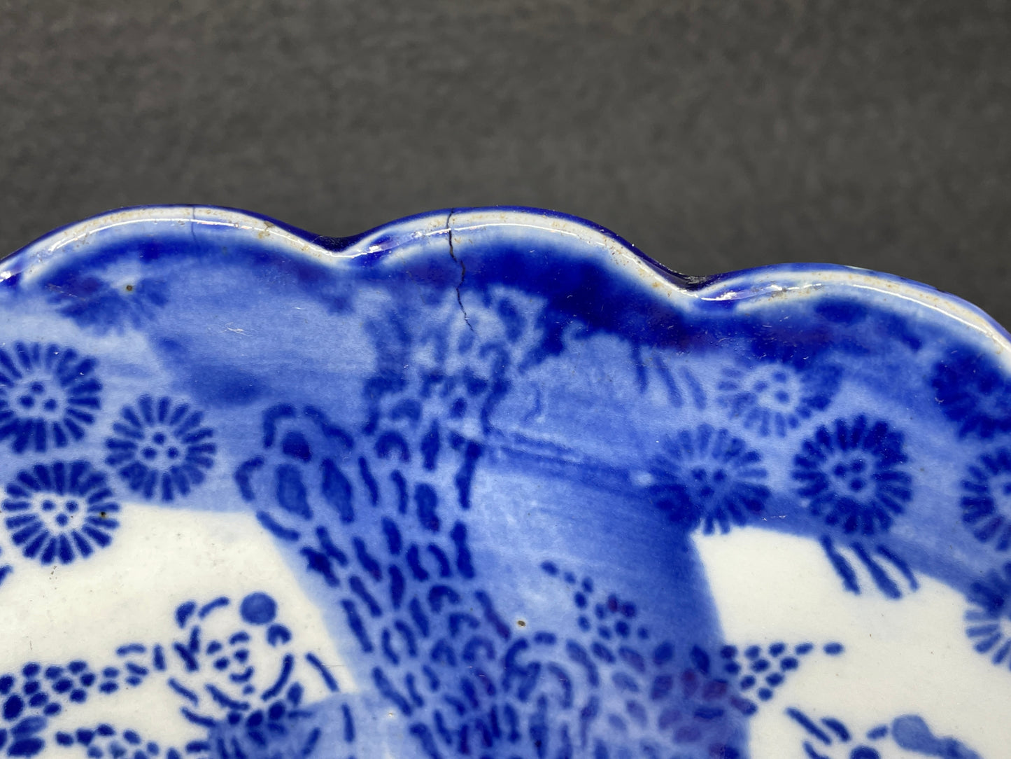Japanese Katagami Bowl with Scalloped Edge (0NJ00B)