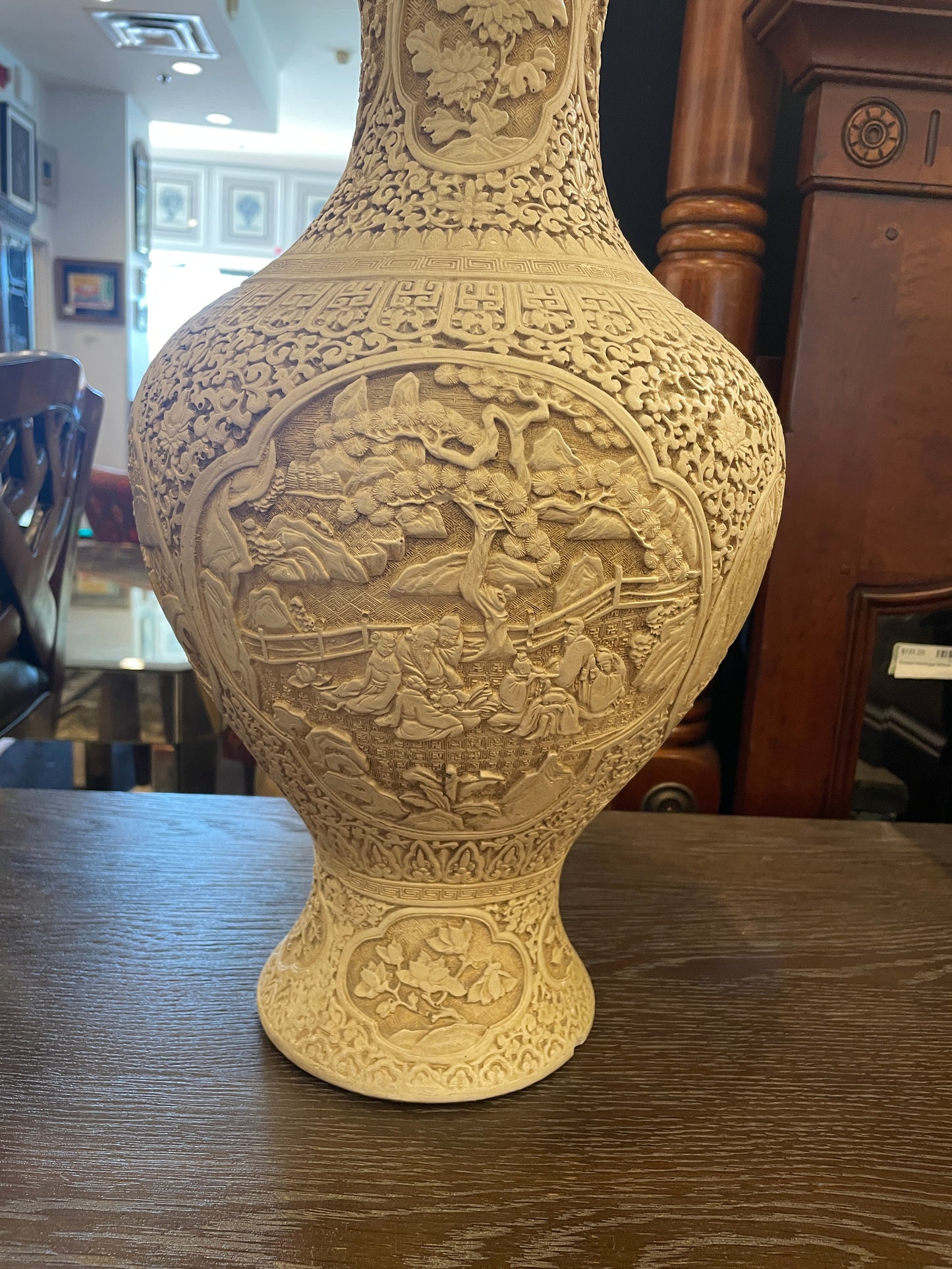 Asian Carved Soapstone Vase (00S008)