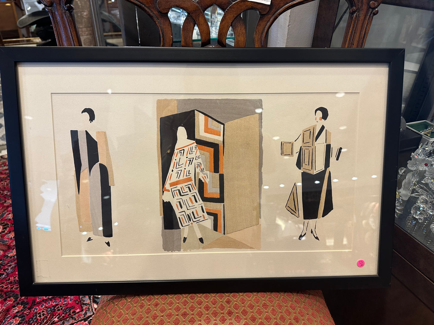 Sonia Delaunay Framed Art Piece (22949)