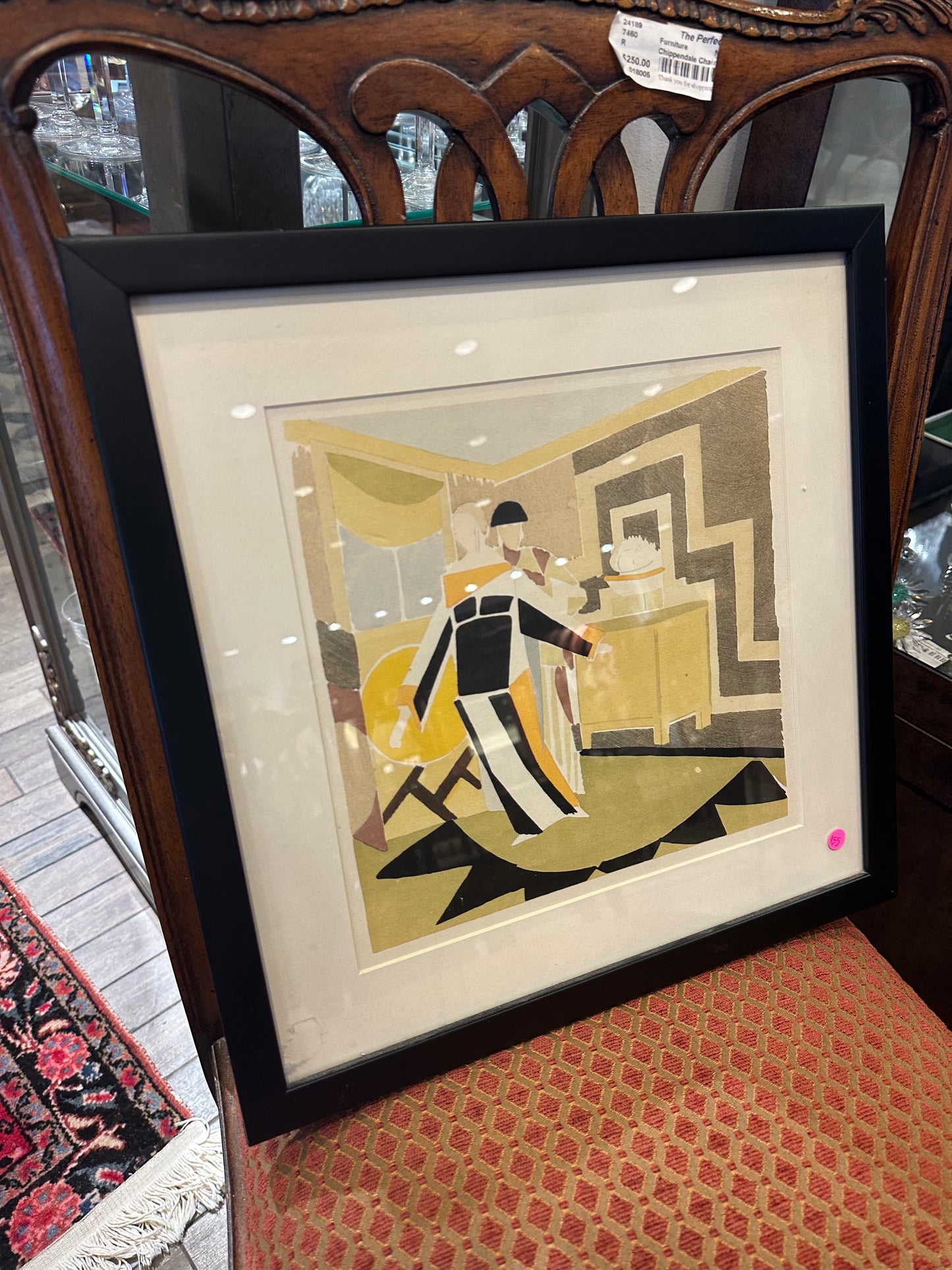 Sonia Delaunay Framed Art (22948)