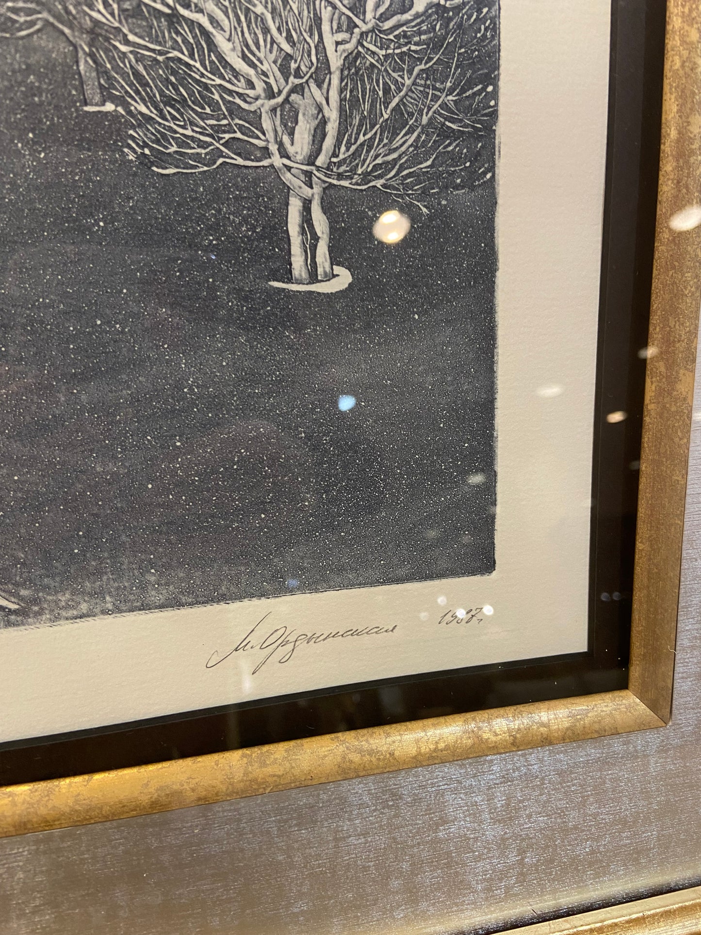 Man in Trees Engraving 1987 (27177)