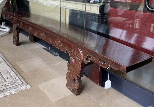 Antique Chinese Altar Style Bench (0C8004)
