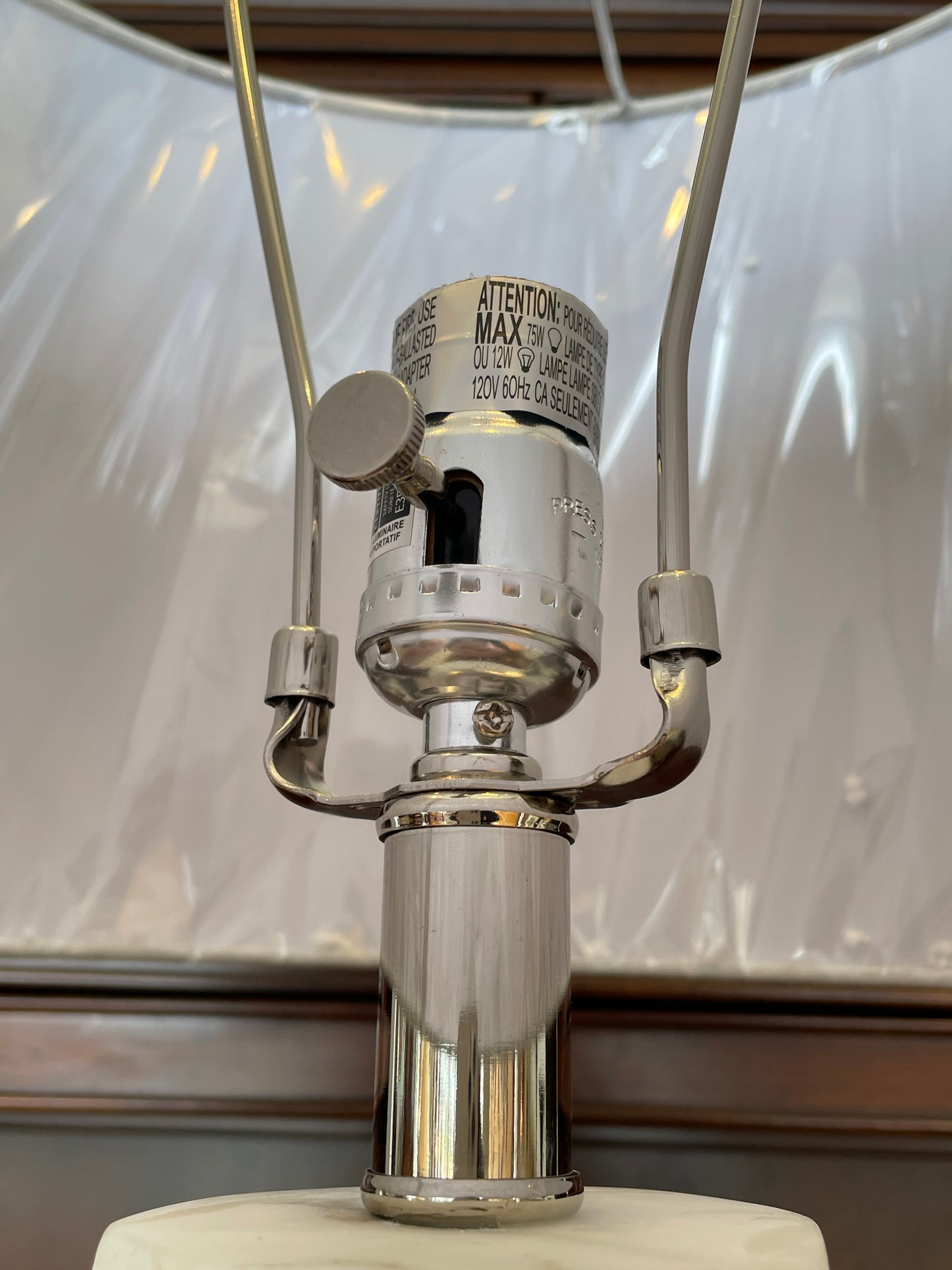 Alabaster 'Aurora' Z Gallerie Lamp (01B012)