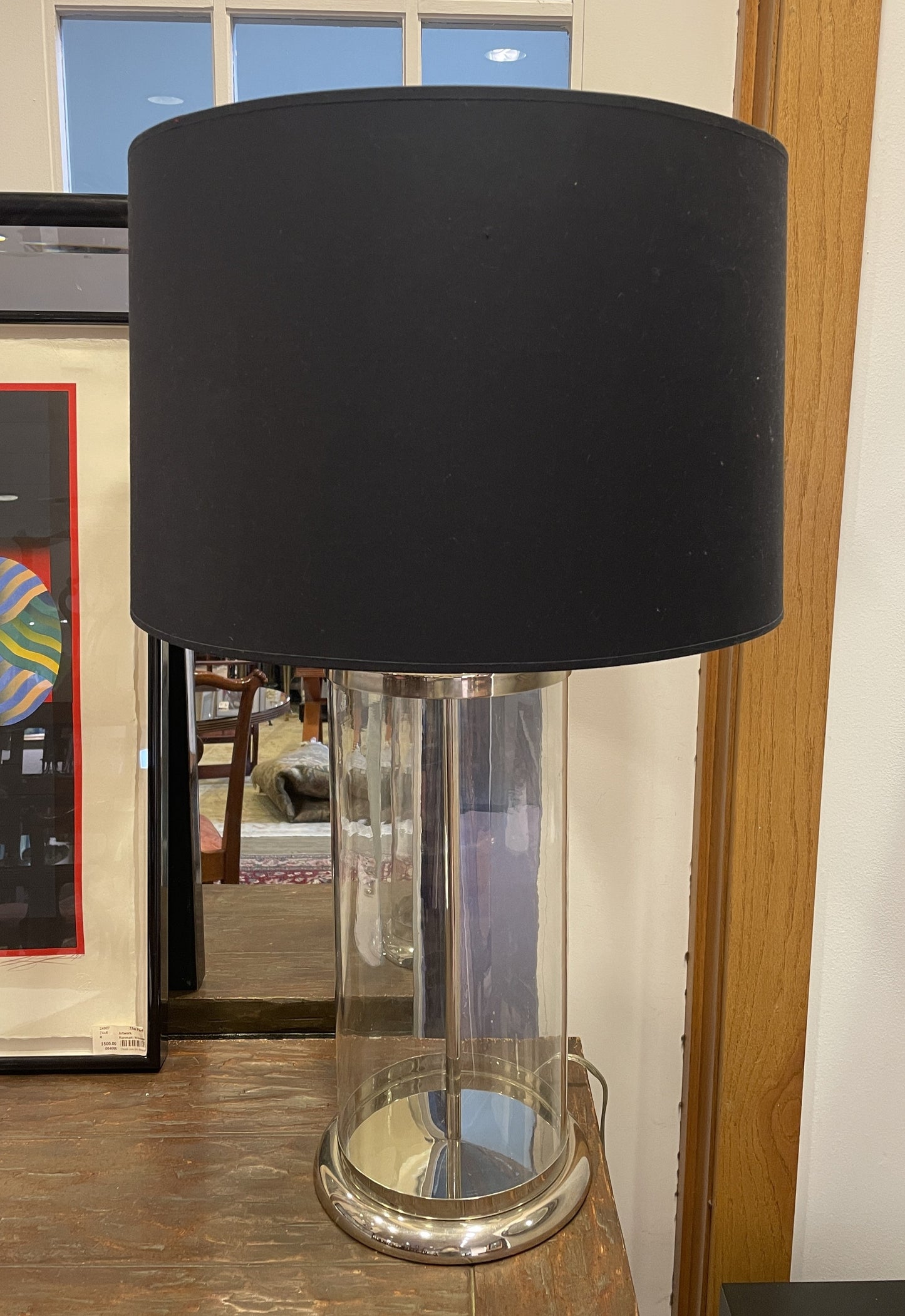 Crate and Barrel 'Pomenade' Lamp (0C800C)