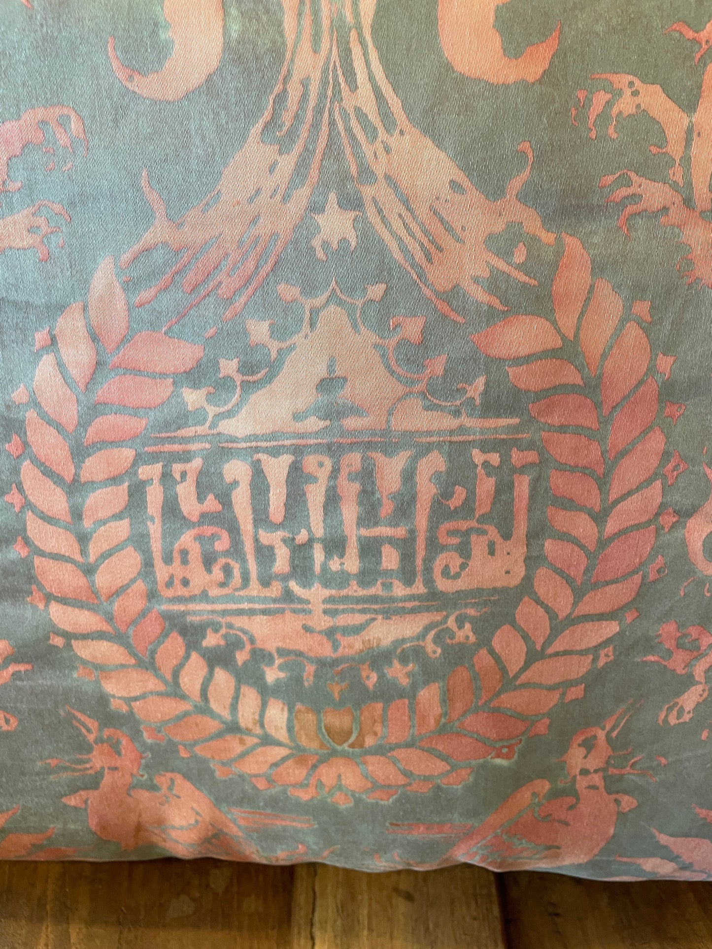 Fortuny Pillow with Dragons (Two available 0KP00U)