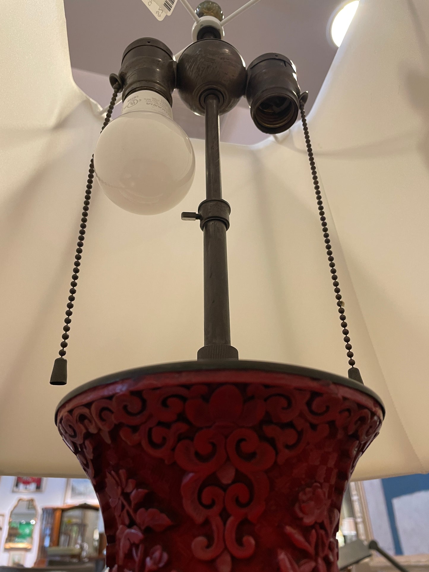 Chinese Cinnabar Lamp (0O7001)