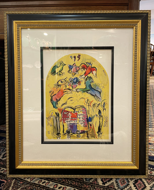 Marc Chagall "Levi Ref; Cramer 49" Lithograph, Unsigned (0CY00V)