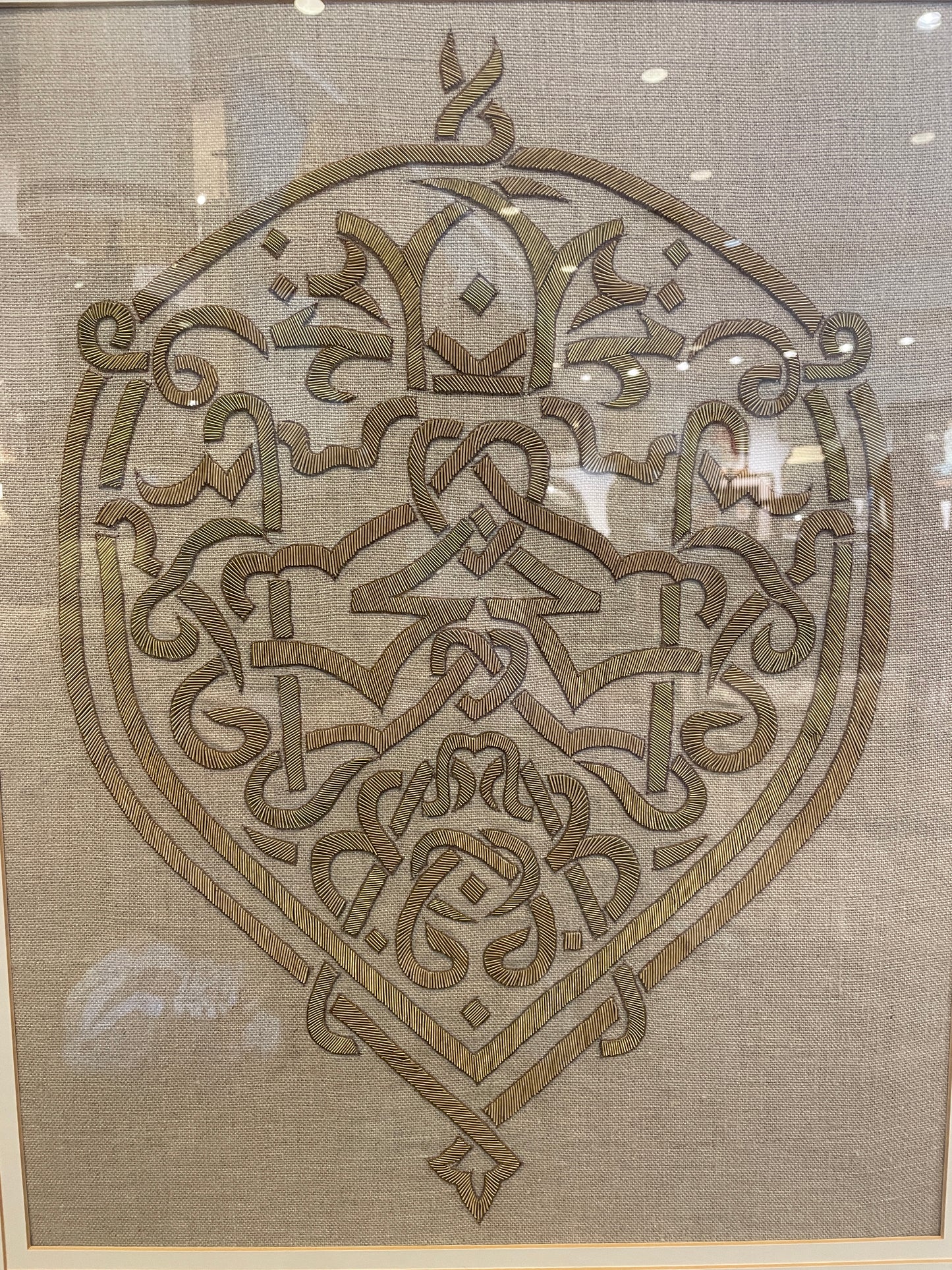 Trowbridge Embroidery, framed (0OT00R)