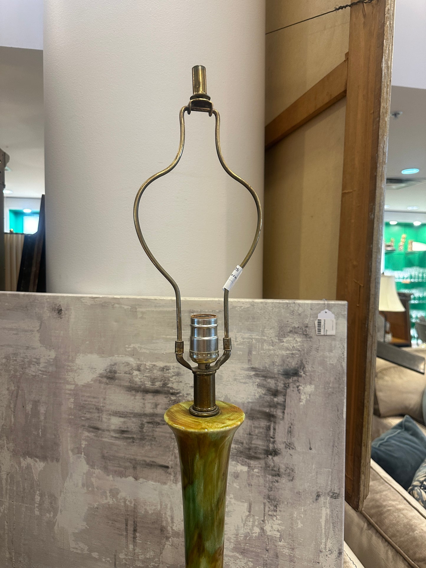 1950's Mid Century Drip Glaze Lamp (0ID003)