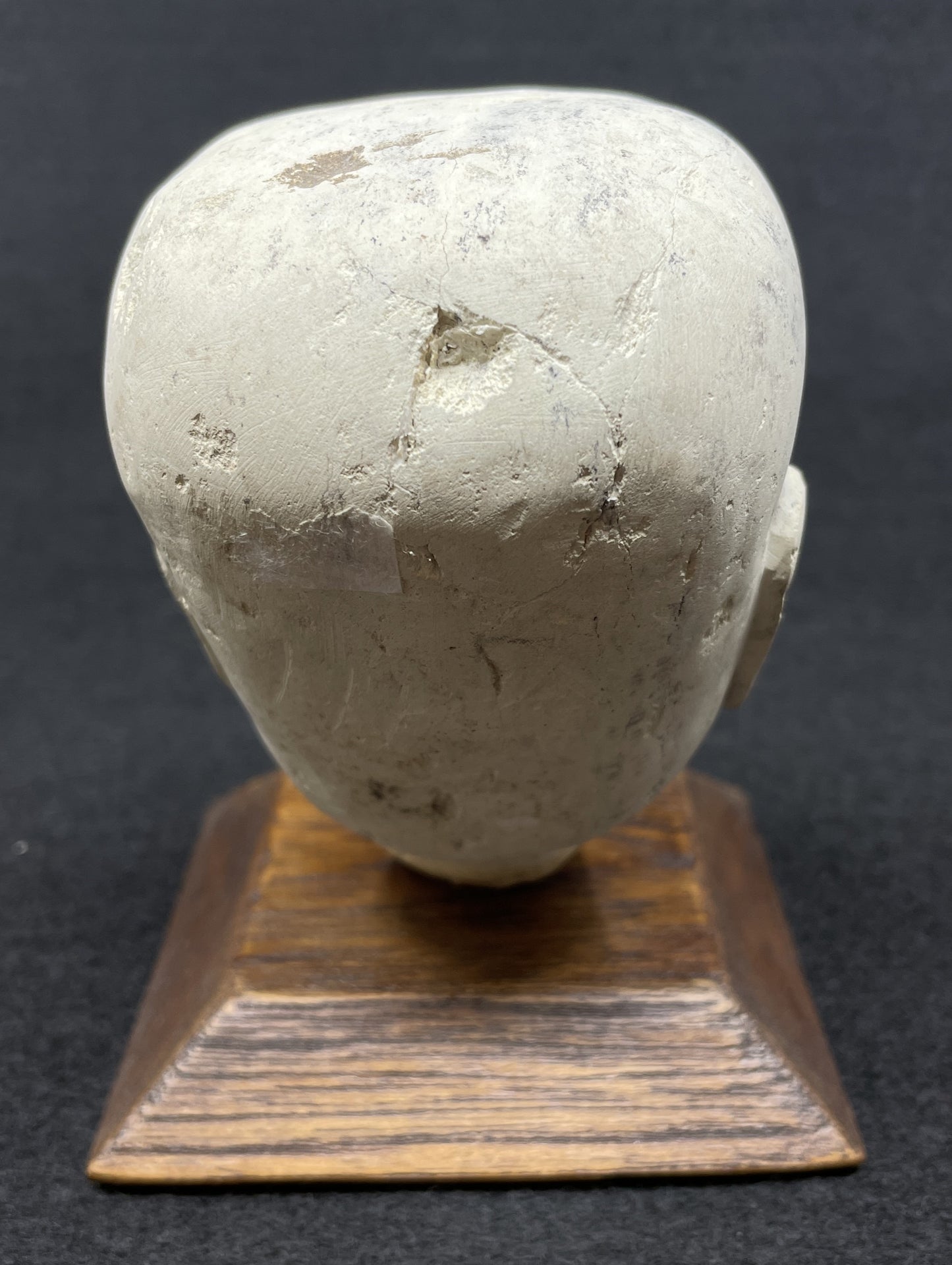 Balinese Stone Head (05B00J)