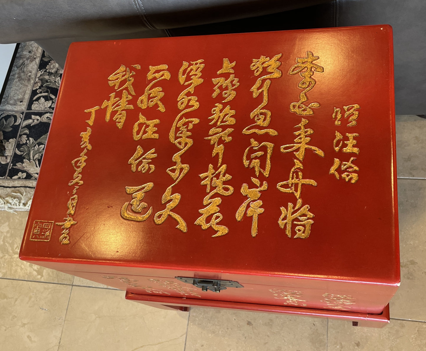 Red Lacquered Chinese Wedding Chest on Stand, Vintage (0LO002)