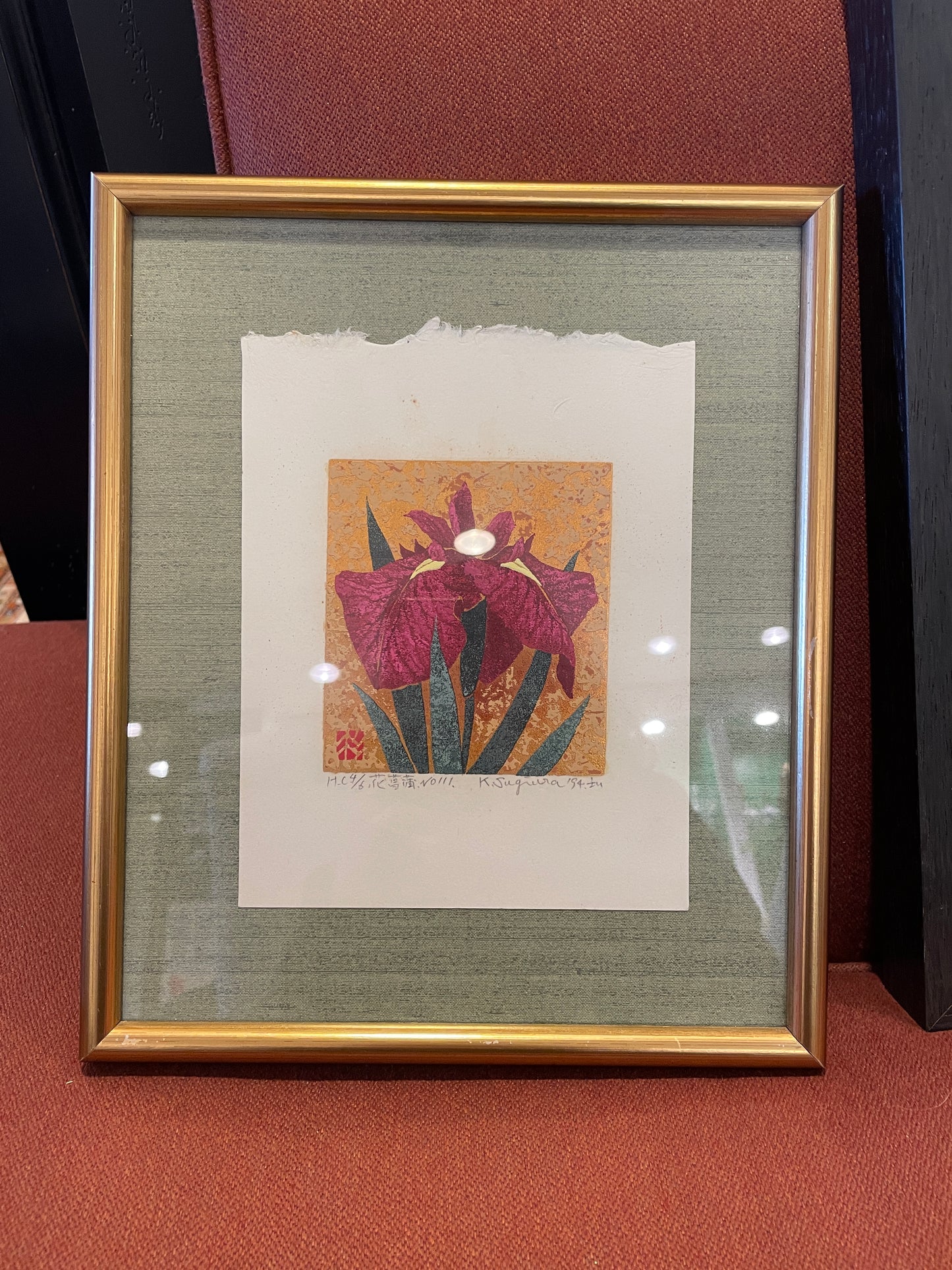 Kazutoshi Siguira Screenprint, "Iris" (0IJ001)