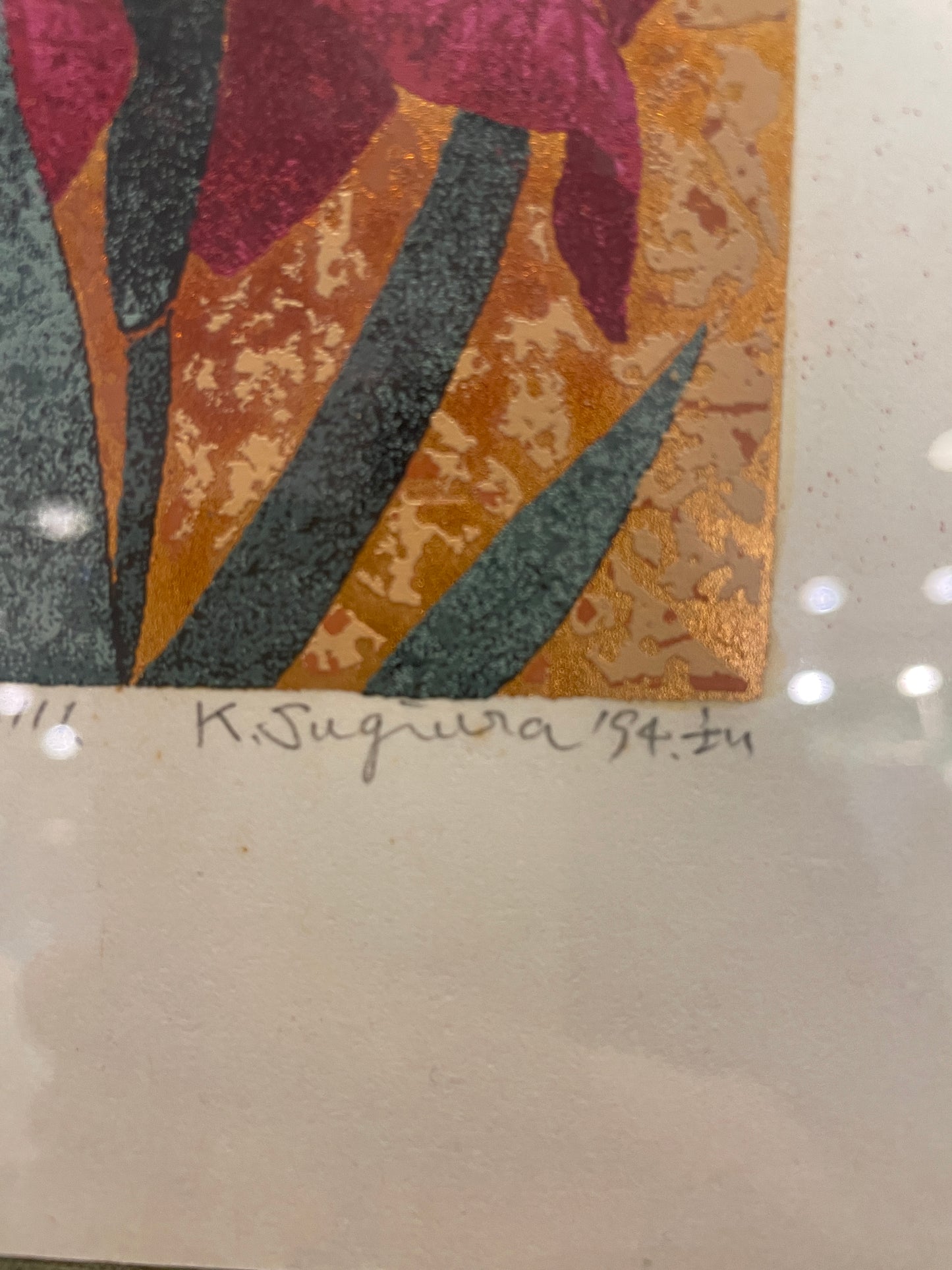 Kazutoshi Siguira Screenprint, "Iris" (0IJ001)