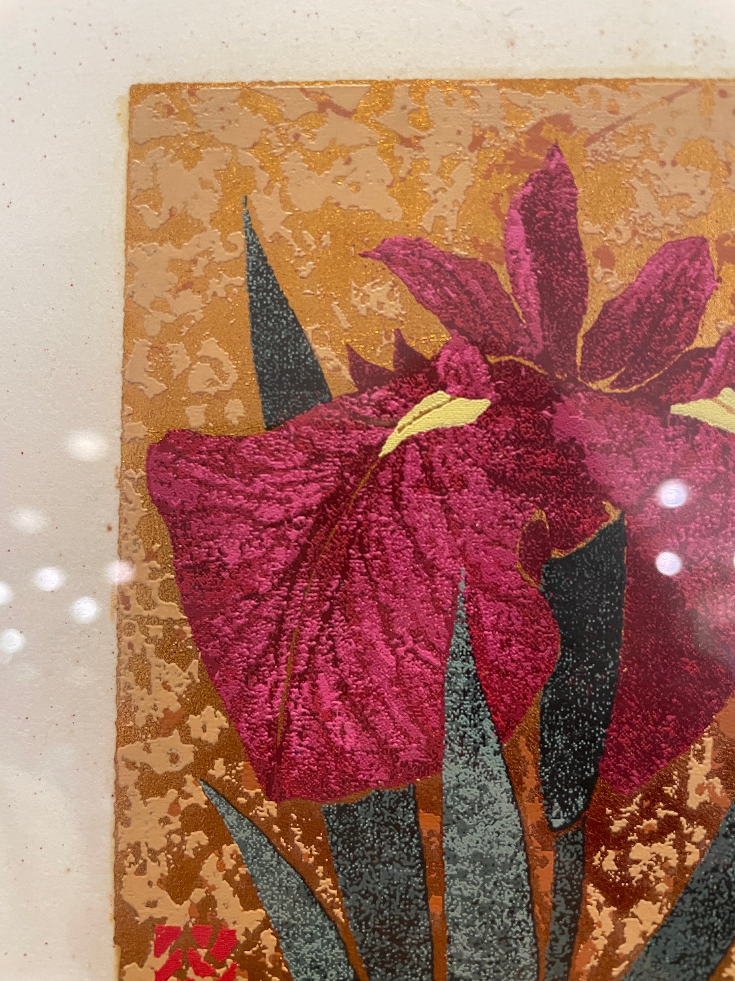 Kazutoshi Siguira Screenprint, "Iris" (0IJ001)